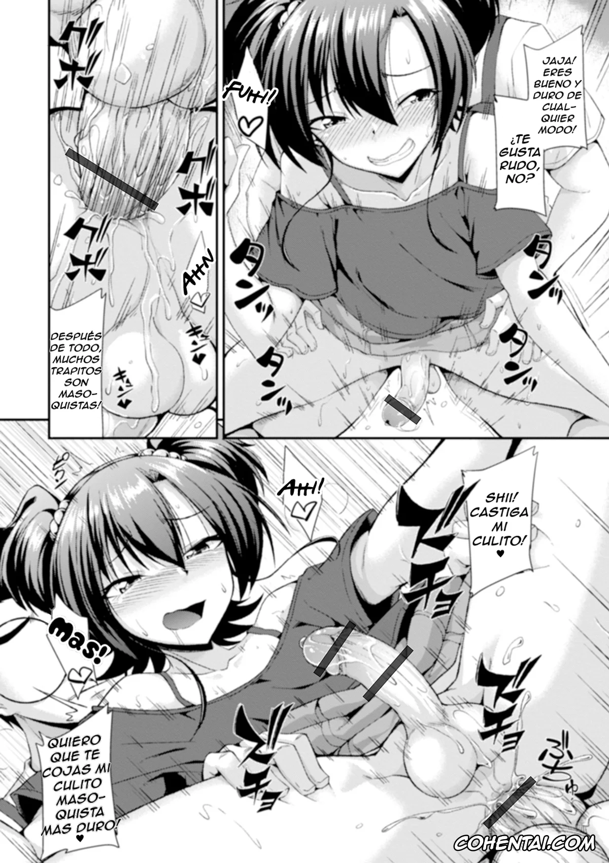 Original porno, Ecstasy Hole (Gekkan Web Otoko no Ko-llection! S Vol. 55), pagina 14