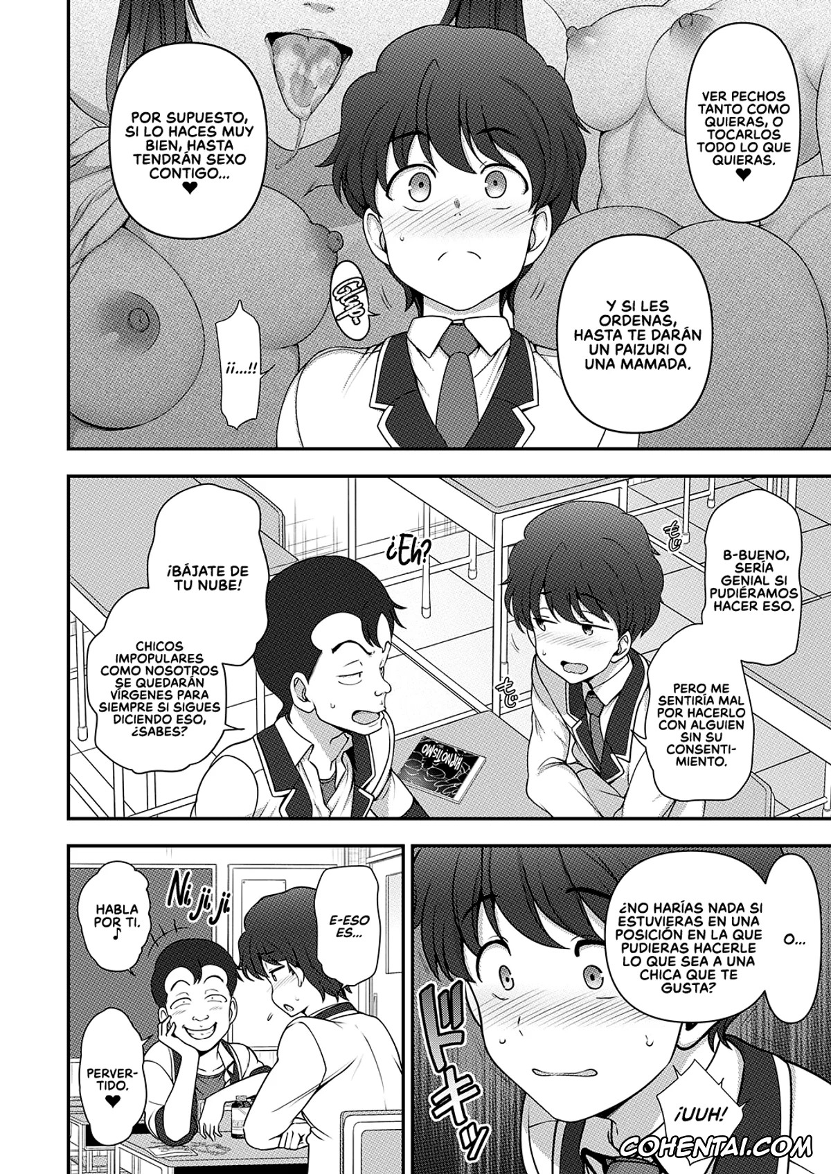 Original porno, FamiCon – Family Control Ch. 1 (COMIC ExE 29), pagina 14