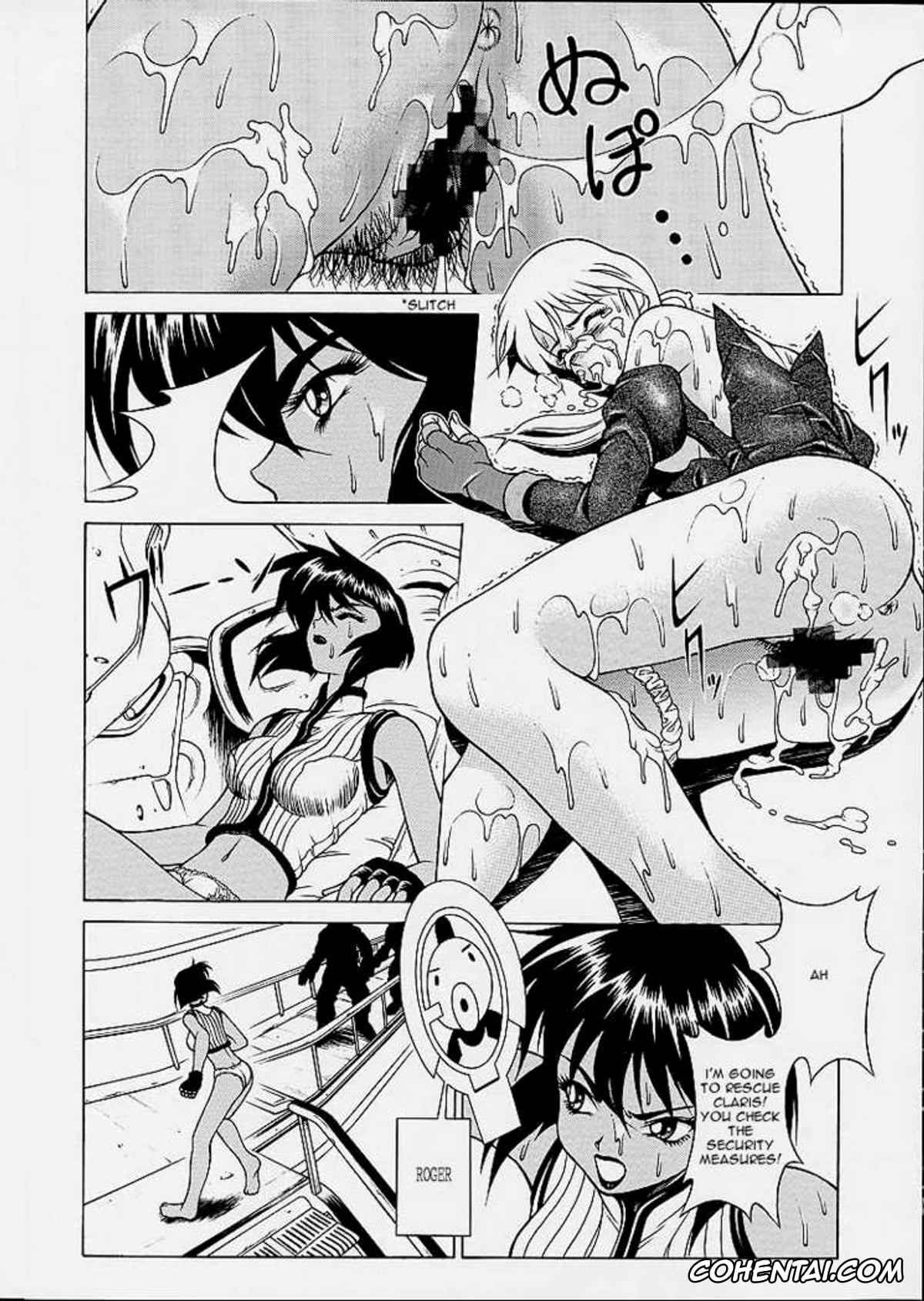Ghost In The Shell porno, Motoko Kusanagi porno, SQUAD LEADER (Ghost in the Shell), pagina 8