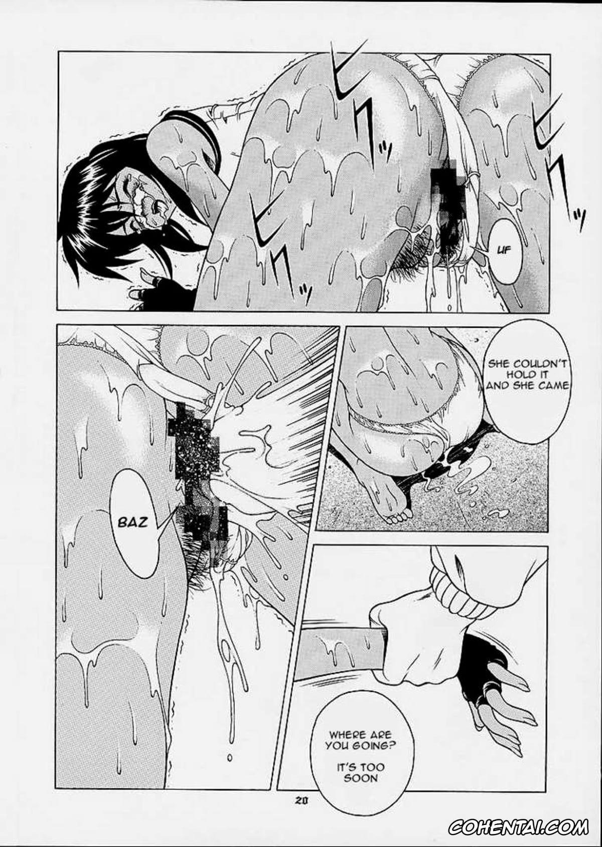 Ghost In The Shell hentai, Motoko Kusanagi hentai, SQUAD LEADER (Ghost in the Shell), pagina 18