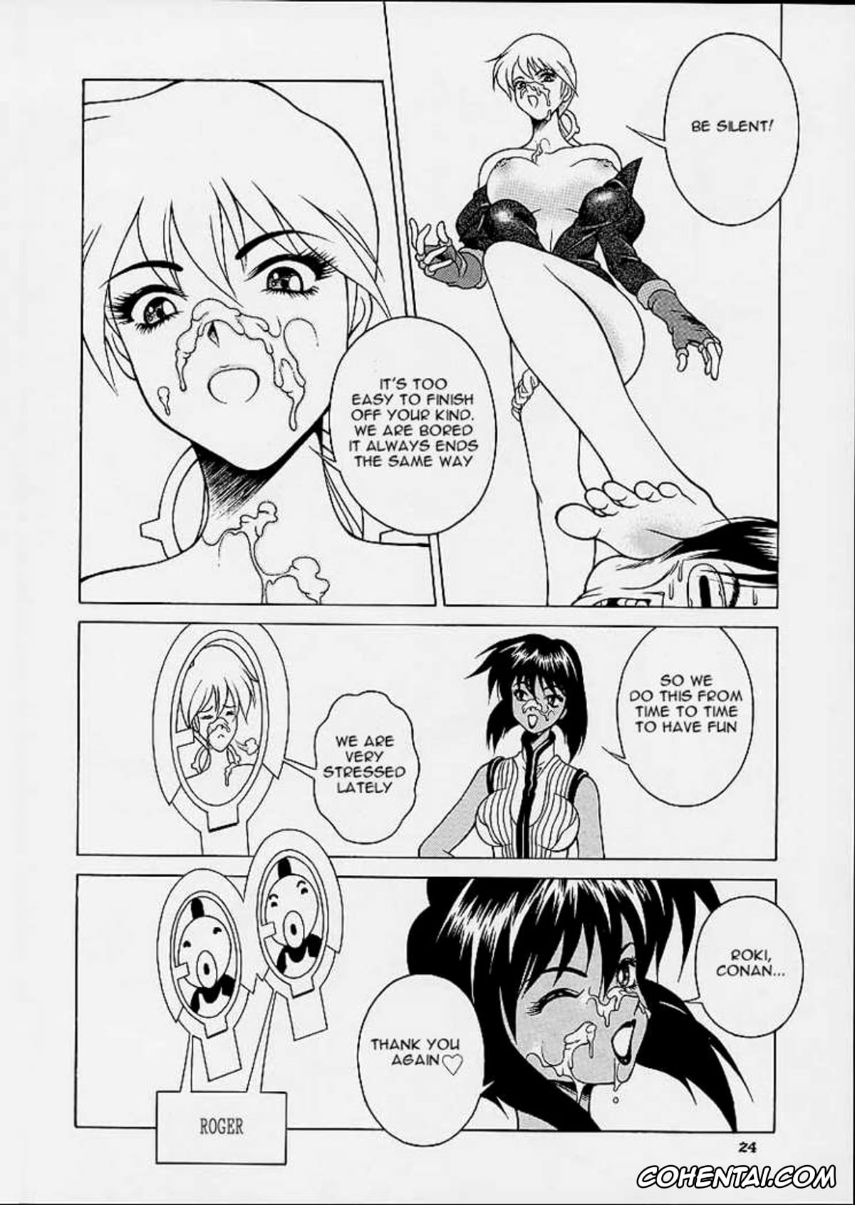 Ghost In The Shell xxx, Motoko Kusanagi xxx, SQUAD LEADER (Ghost in the Shell), pagina 22