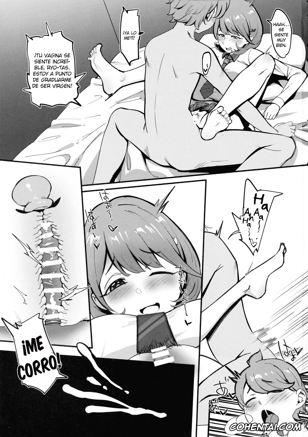 Occultic Nine porno, Occultic;Nine porno, Ryoka Narusawa porno, Himitsu Innyuu Remake (Occultic;Nine), pagina 2