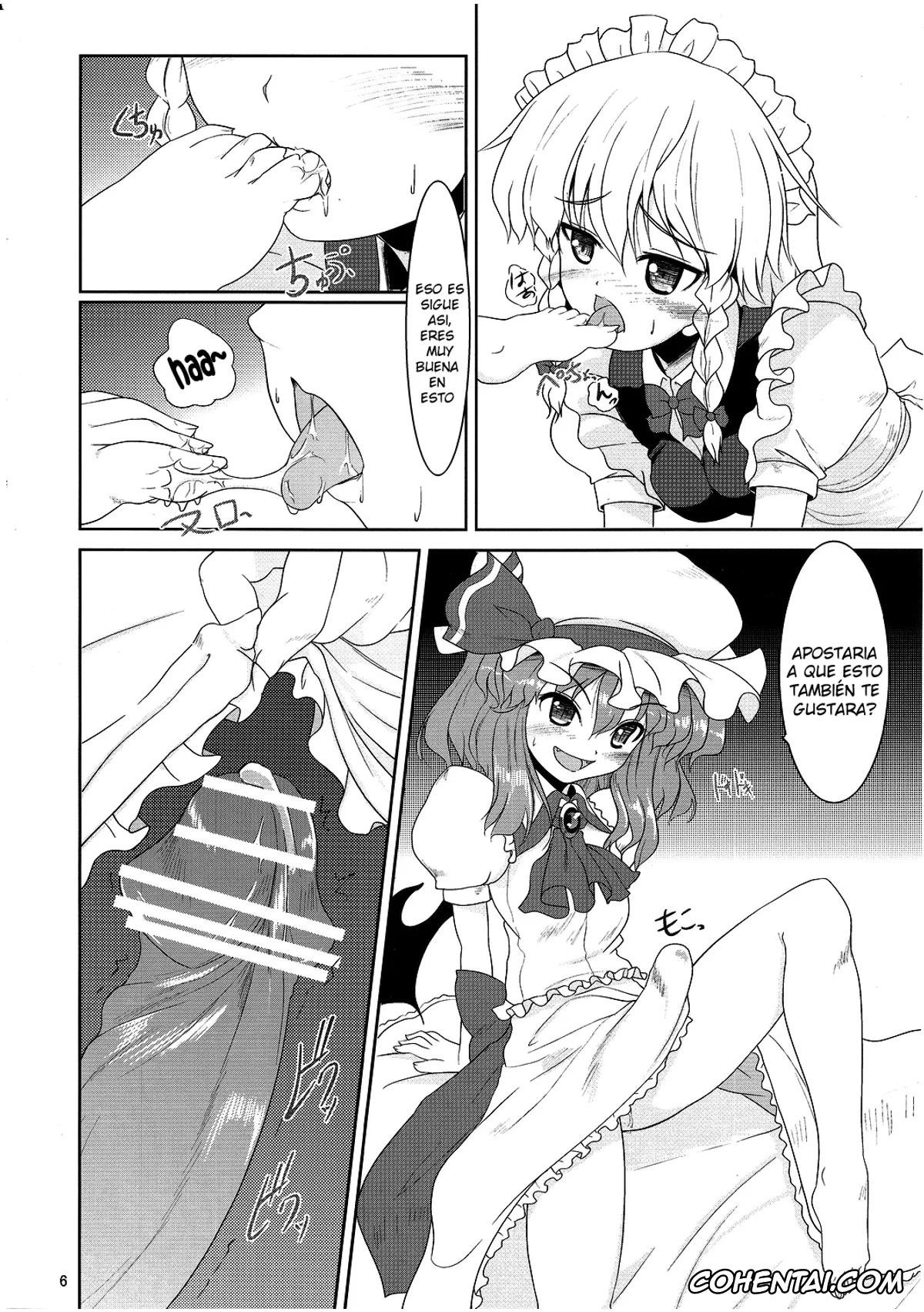 Touhou Project porno, Remilia Scarlet porno, Sakuya Izayoi porno, Maid or Dog (Touhou Project), pagina 5