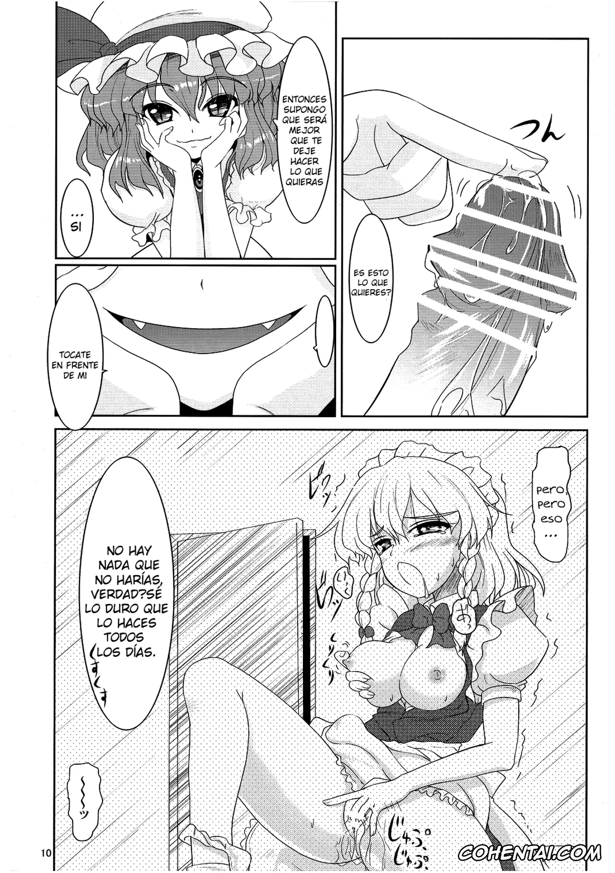 Touhou Project hentai, Remilia Scarlet hentai, Sakuya Izayoi hentai, Maid or Dog (Touhou Project), pagina 9
