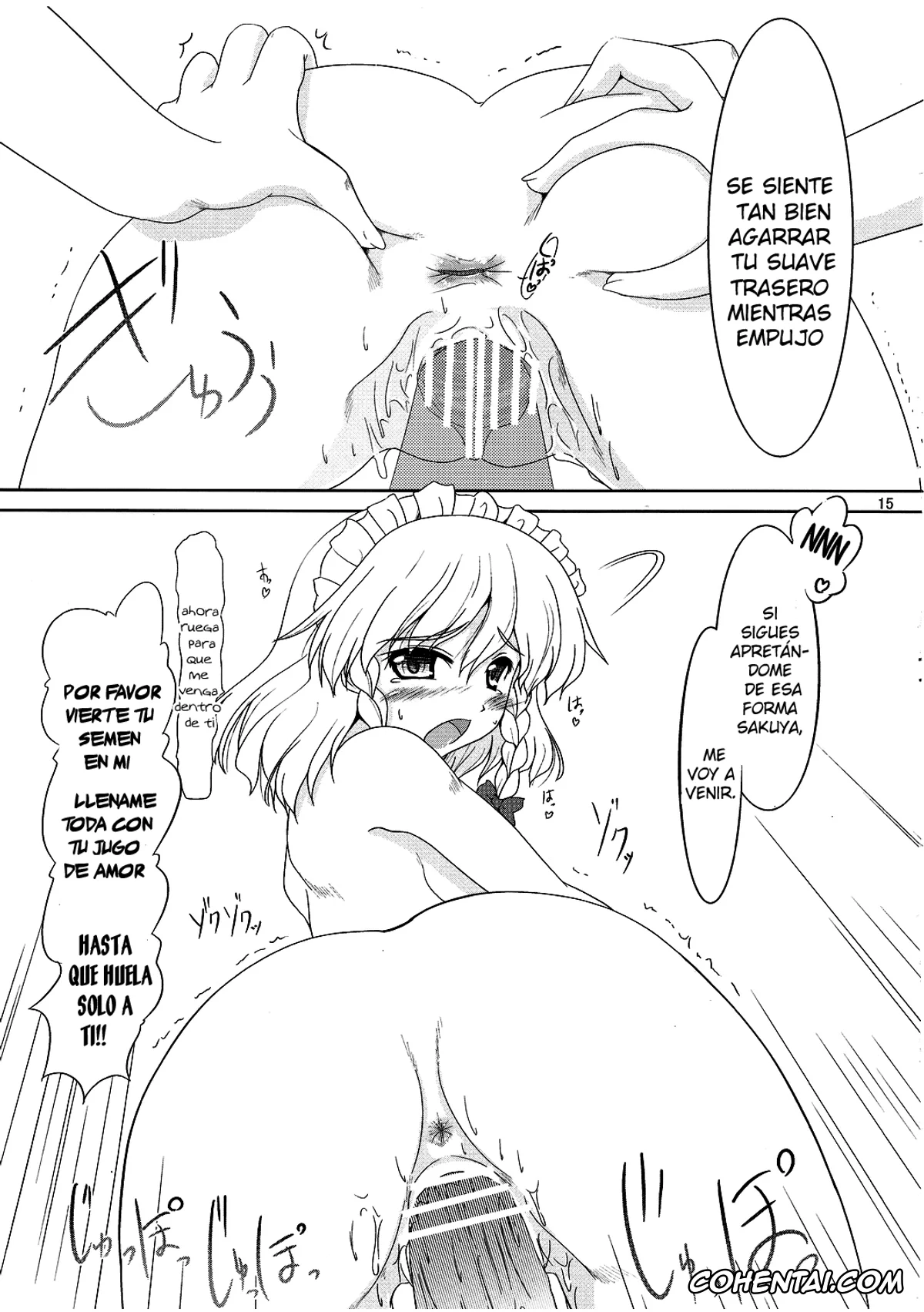 Touhou Project porno, Remilia Scarlet porno, Sakuya Izayoi porno, Maid or Dog (Touhou Project), pagina 14