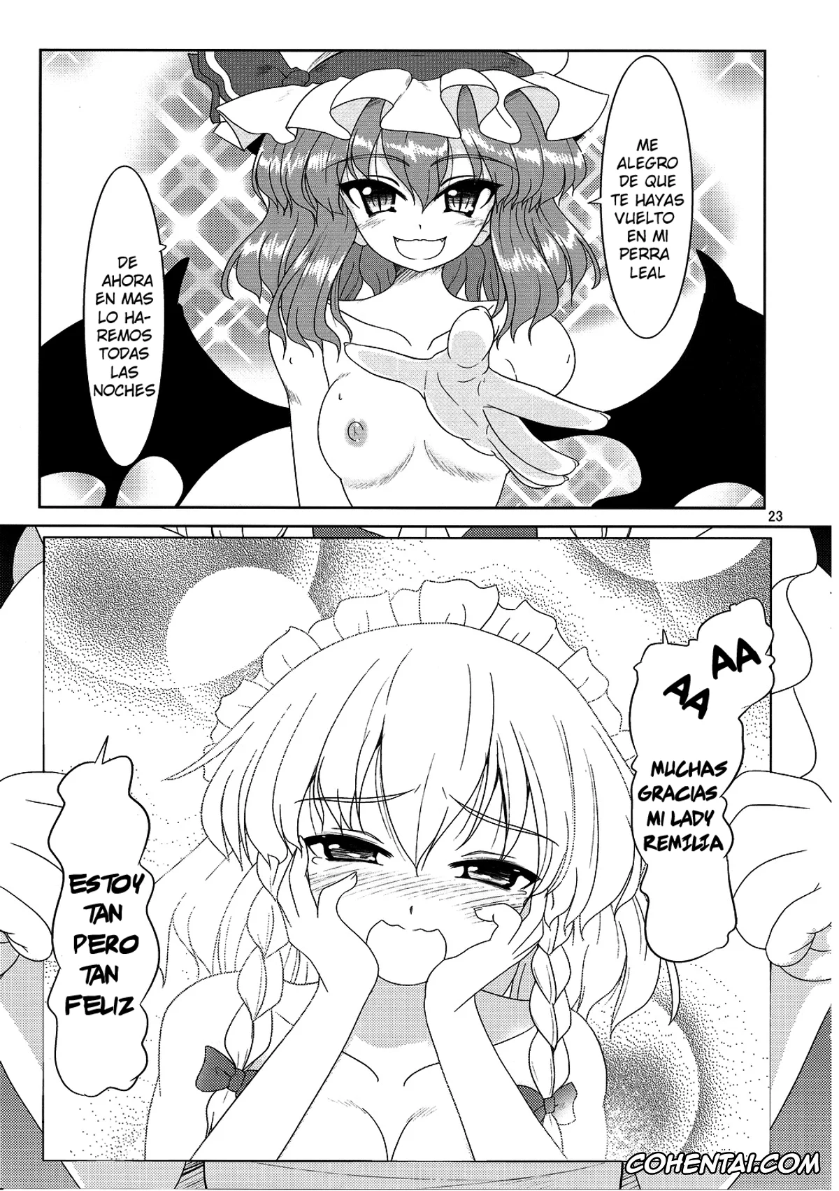 Touhou Project xxx, Remilia Scarlet xxx, Sakuya Izayoi xxx, Maid or Dog (Touhou Project), pagina 22