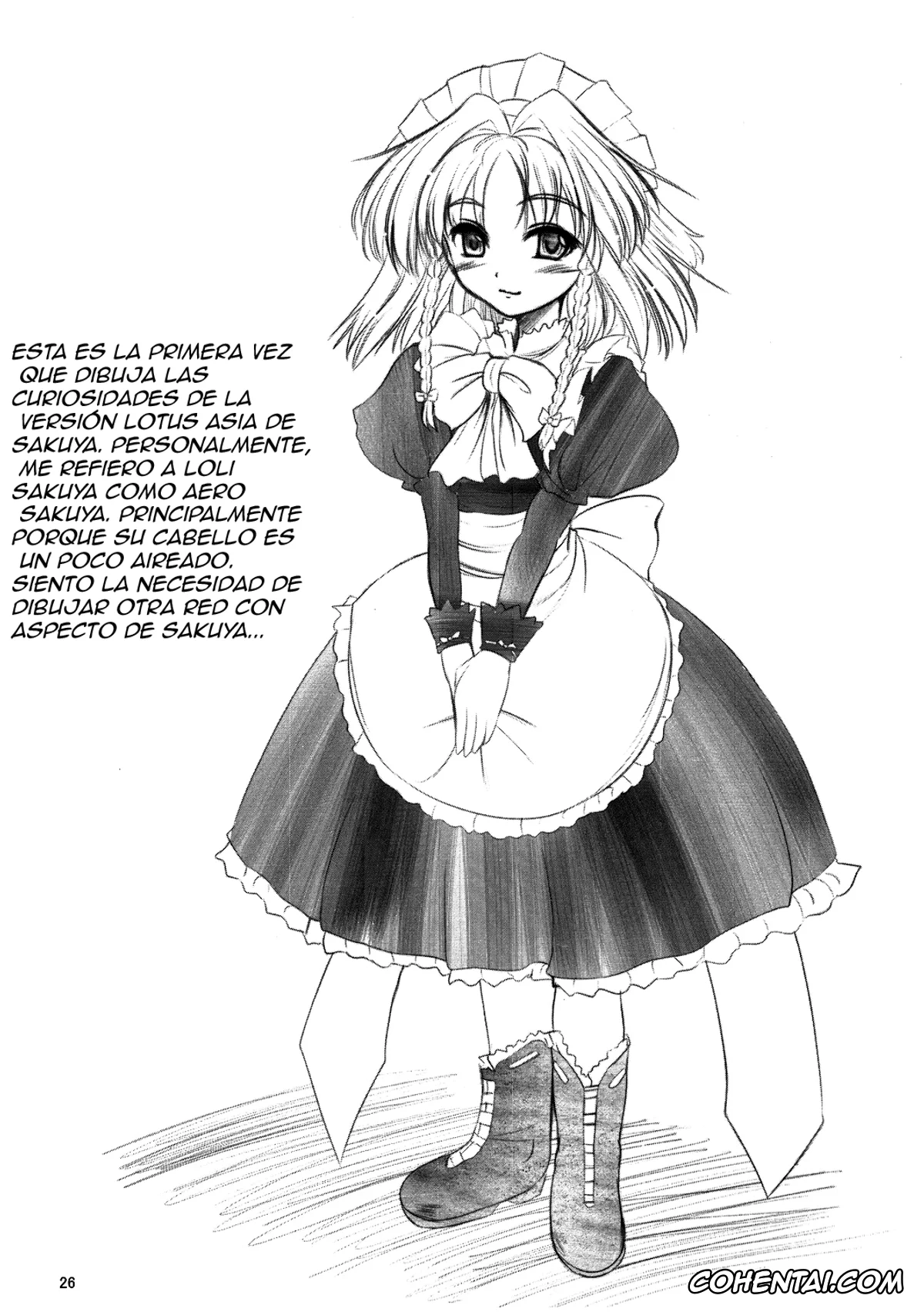 Touhou Project xxx, Remilia Scarlet xxx, Sakuya Izayoi xxx, Maid or Dog (Touhou Project), pagina 25