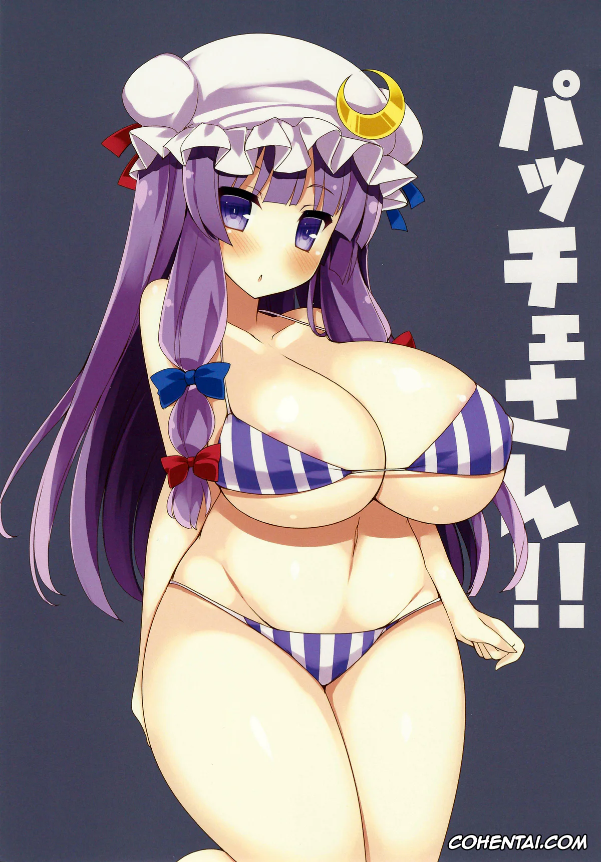 Touhou Project porno, Hong Meiling porno, Patchouli Knowledge porno, Oppai no Ookina Patchouli-san ga Suki desu (Touhou Project), pagina 2
