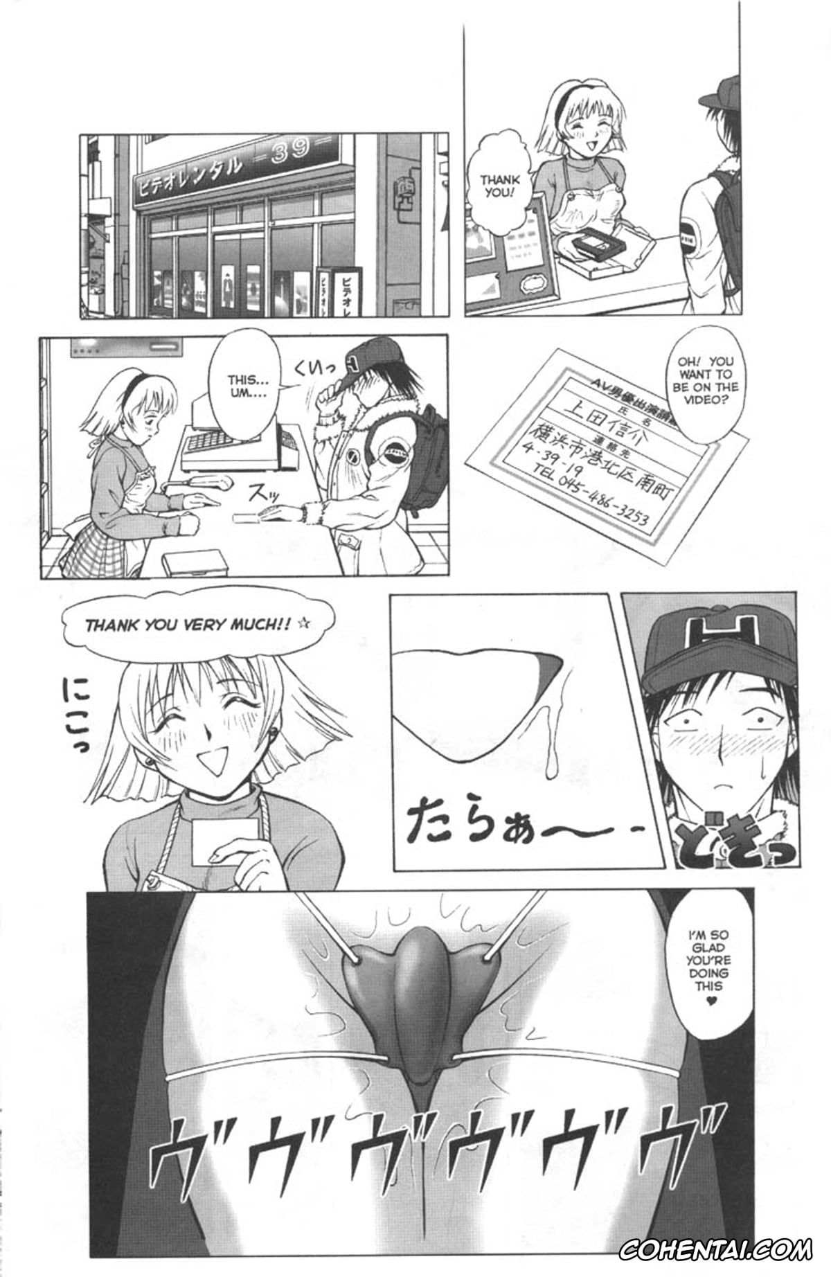 Original xxx, A-G Super Erotic 1, pagina 19