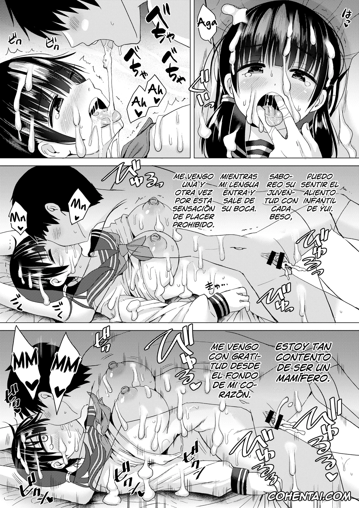 Original xxx, Ninyousei no Takai 7-tsu Shita no Imouto to Futarime o Kosaeru Hon, pagina 46