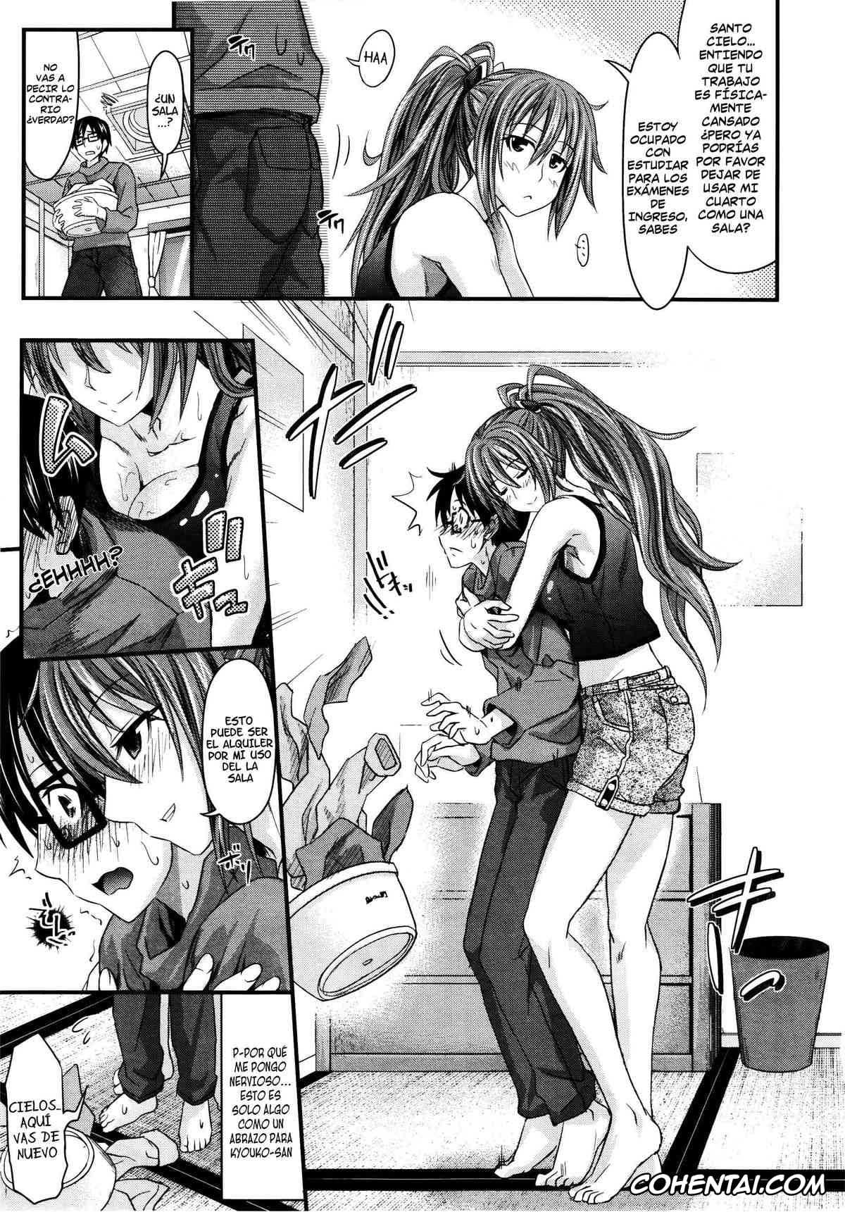 Revistas hentai, COMIC X-EROS hentai, Amakuchi Virgin (COMIC X-EROS #01), pagina 3