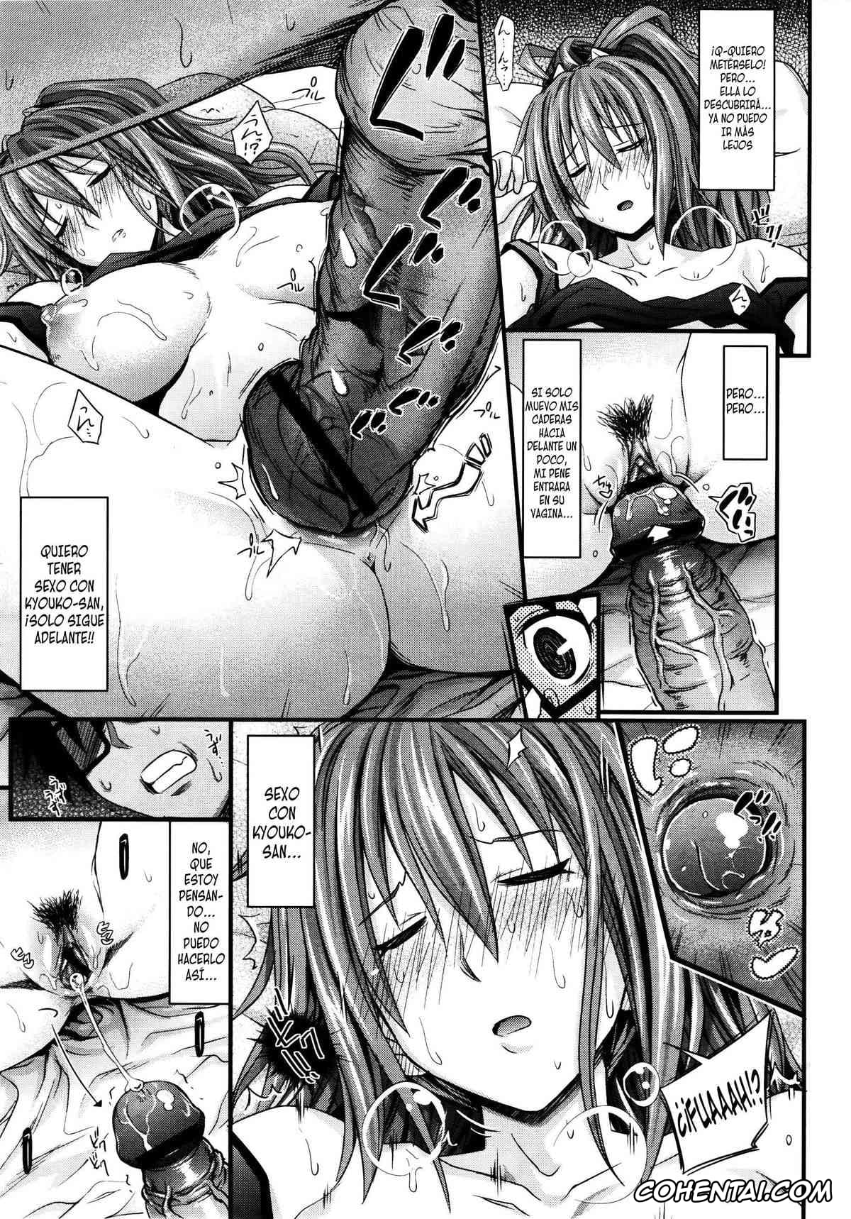 Revistas porno, COMIC X-EROS porno, Amakuchi Virgin (COMIC X-EROS #01), pagina 11