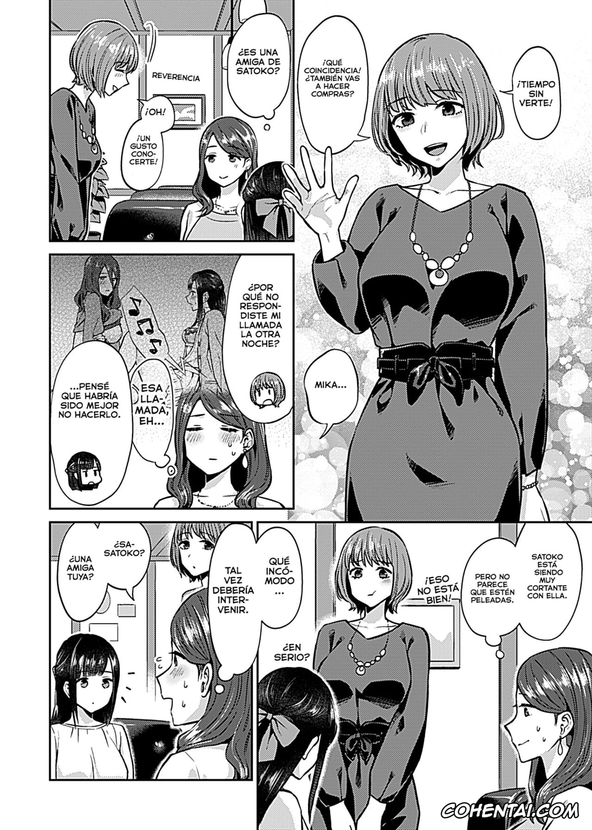 Revistas hentai, COMIC GEE hentai, Saki Midareru wa Yuri no Hana Ch. 5 (COMIC GEE Vol. 10), pagina 3