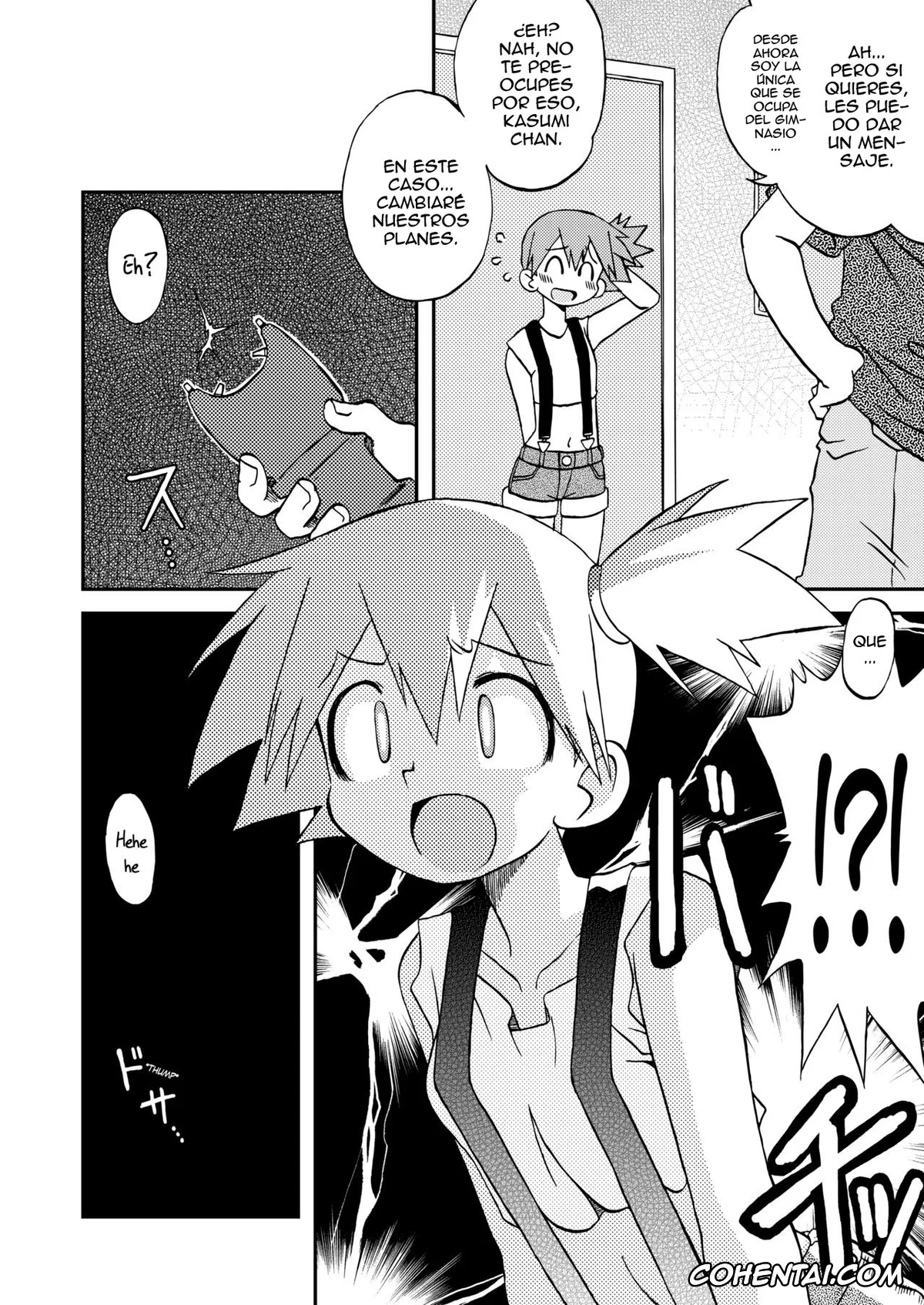 Pokemon | Pocket Monsters hentai, Misty hentai, Sentehisshou Yudantaiteki (Pokémon), pagina 6