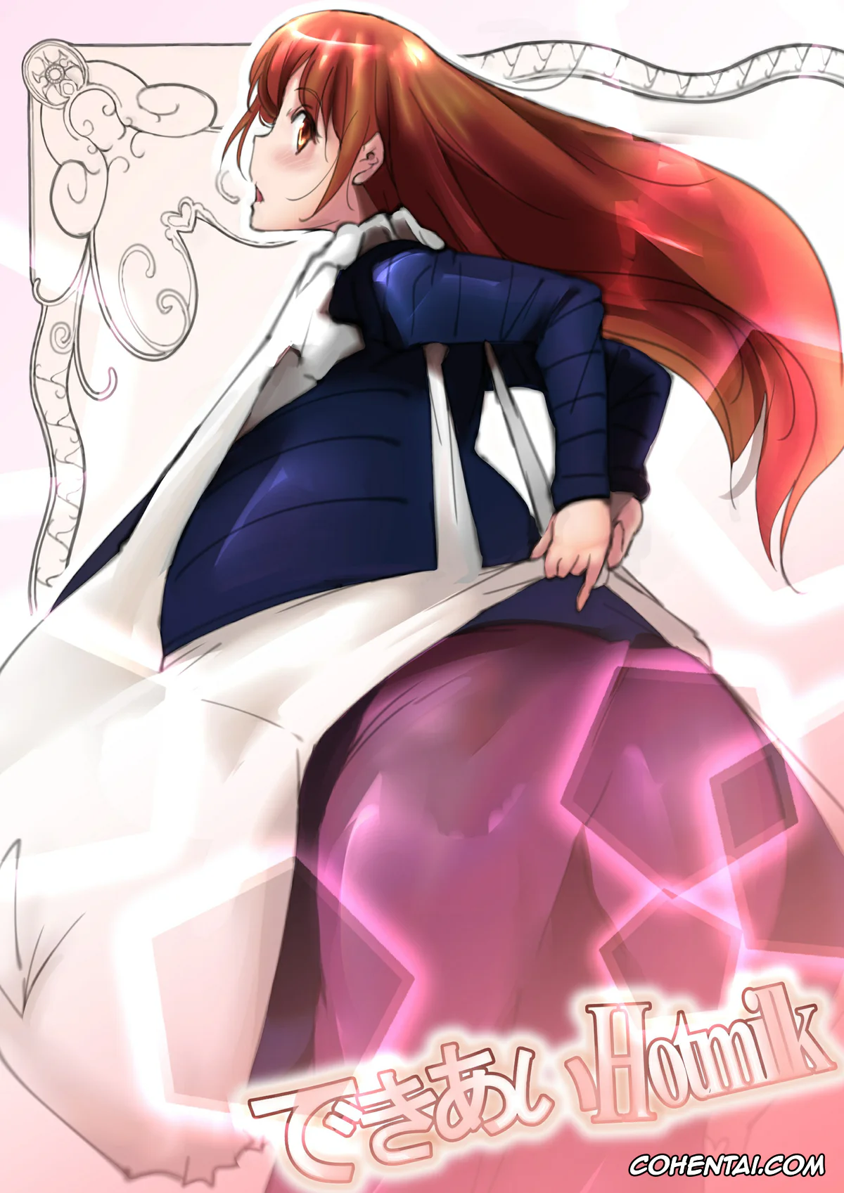 Original xxx, Dekiai Hotmilk, pagina 1
