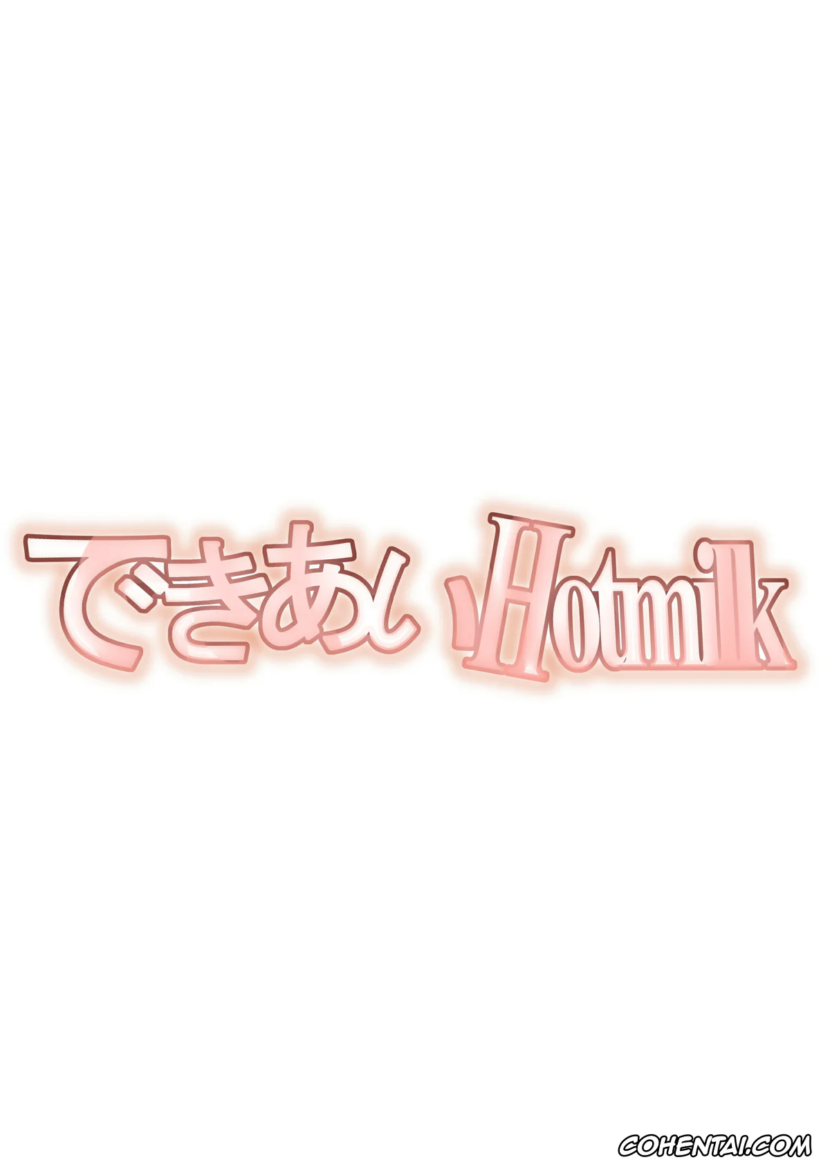 Original porno, Dekiai Hotmilk, pagina 17