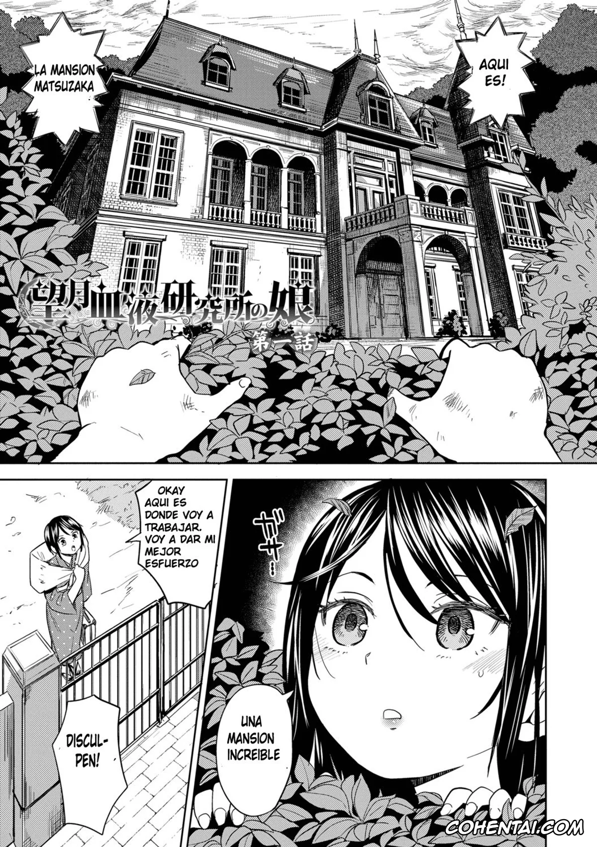 Original hentai, Mochizuki Ketsueki Kenkyuujo no Musume Ch. 1, pagina 3