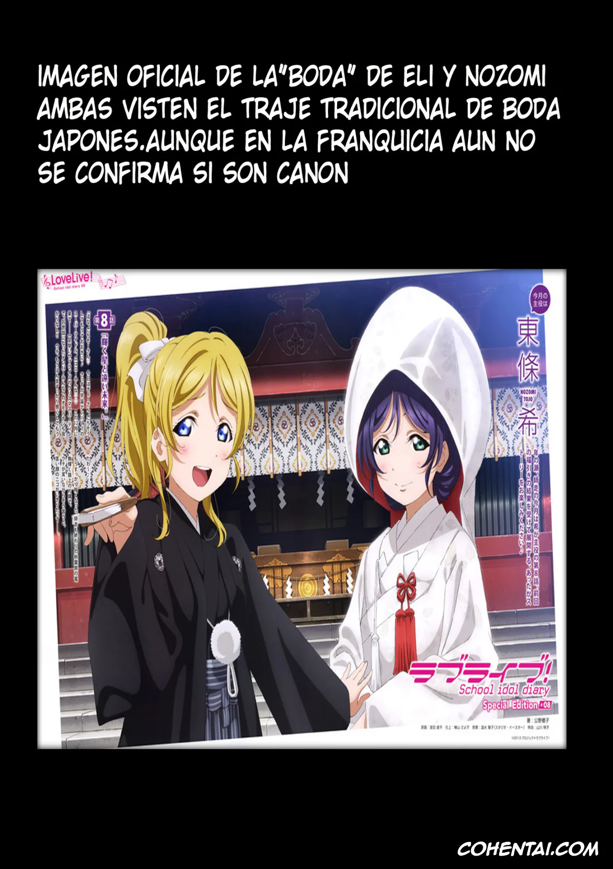 Love Live! xxx, Eli Ayase xxx, Nozomi Tojo xxx, Hotel in Lover (Love Live!), pagina 19