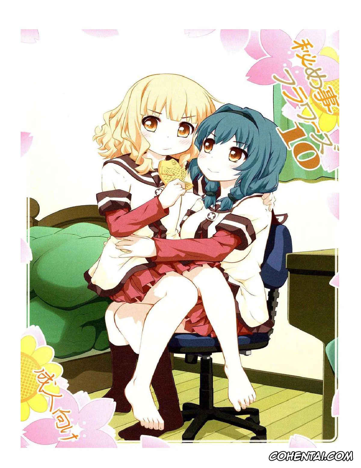 YuruYuri xxx, Himawari Furutani xxx, Sakurako Ohmuro xxx, Himegoto Flowers 10 (YuruYuri), pagina 1