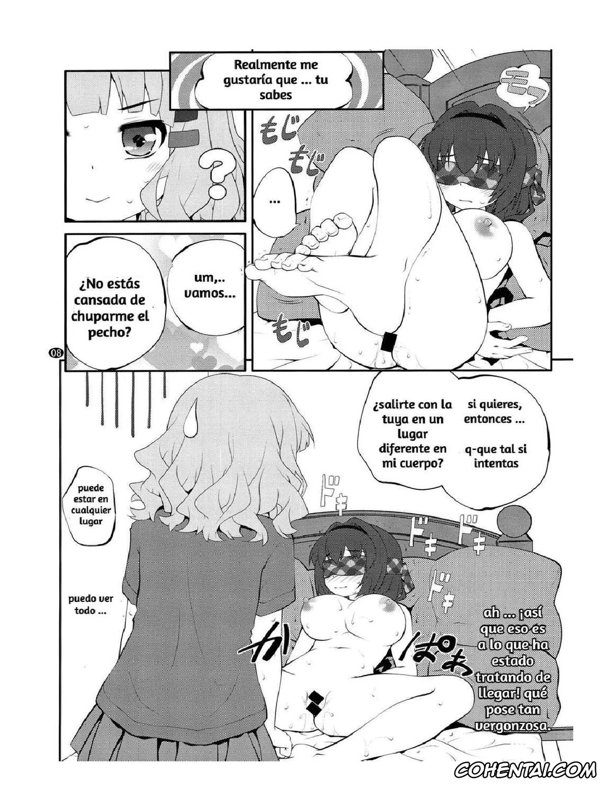 YuruYuri porno, Himawari Furutani porno, Sakurako Ohmuro porno, Himegoto Flowers 10 (YuruYuri), pagina 8