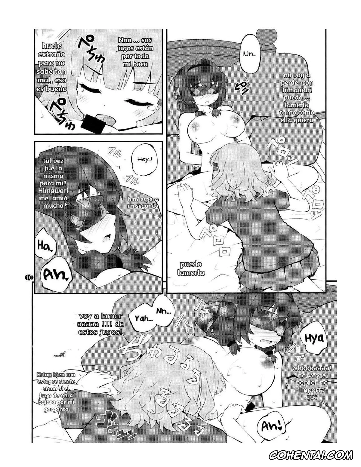 YuruYuri xxx, Himawari Furutani xxx, Sakurako Ohmuro xxx, Himegoto Flowers 10 (YuruYuri), pagina 10