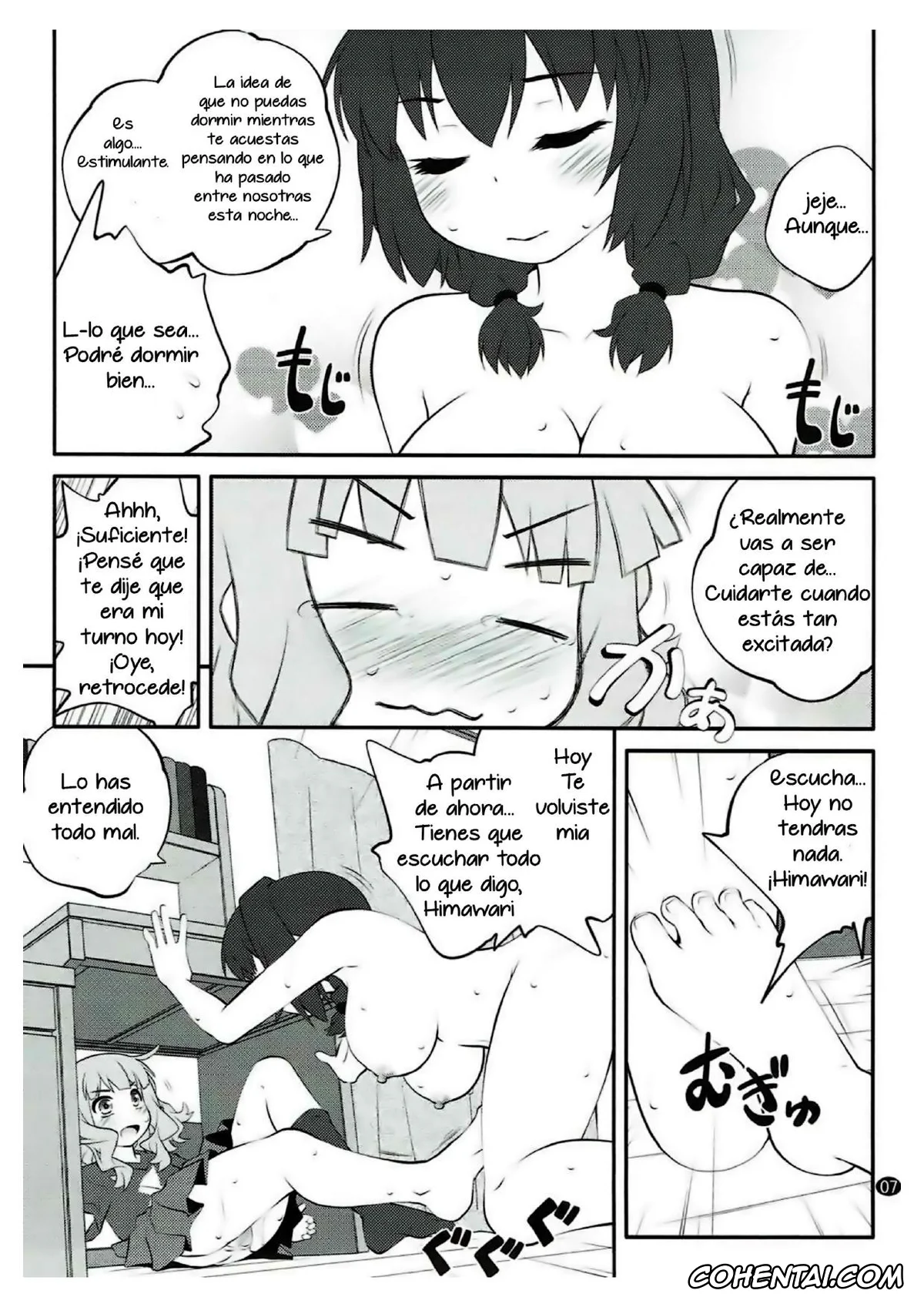 YuruYuri hentai, Himawari Furutani hentai, Sakurako Ohmuro hentai, Himegoto Flowers 11 (YuruYuri), pagina 6