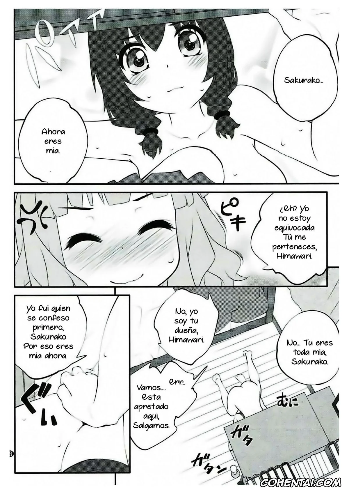 YuruYuri xxx, Himawari Furutani xxx, Sakurako Ohmuro xxx, Himegoto Flowers 11 (YuruYuri), pagina 7