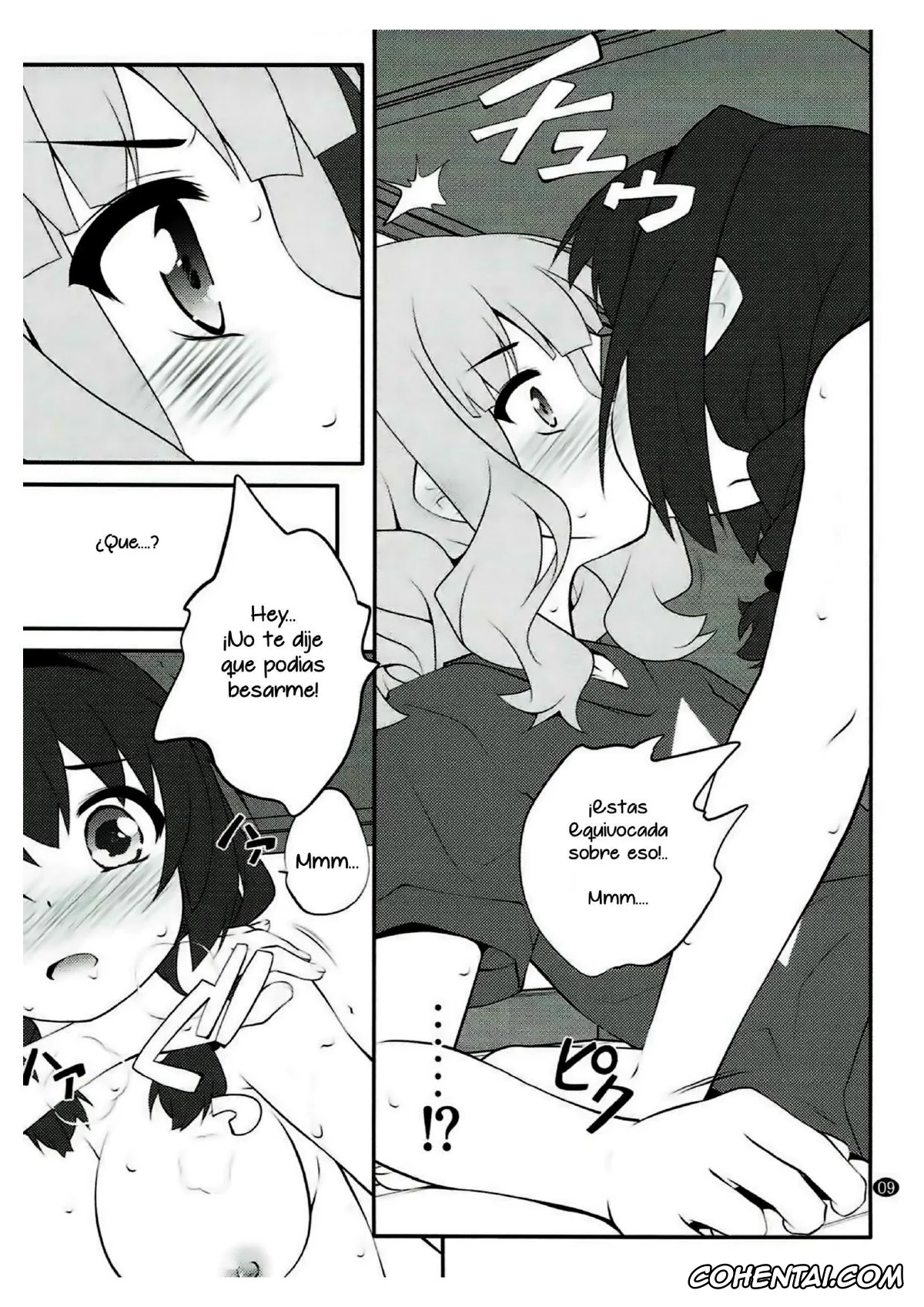 YuruYuri porno, Himawari Furutani porno, Sakurako Ohmuro porno, Himegoto Flowers 11 (YuruYuri), pagina 8