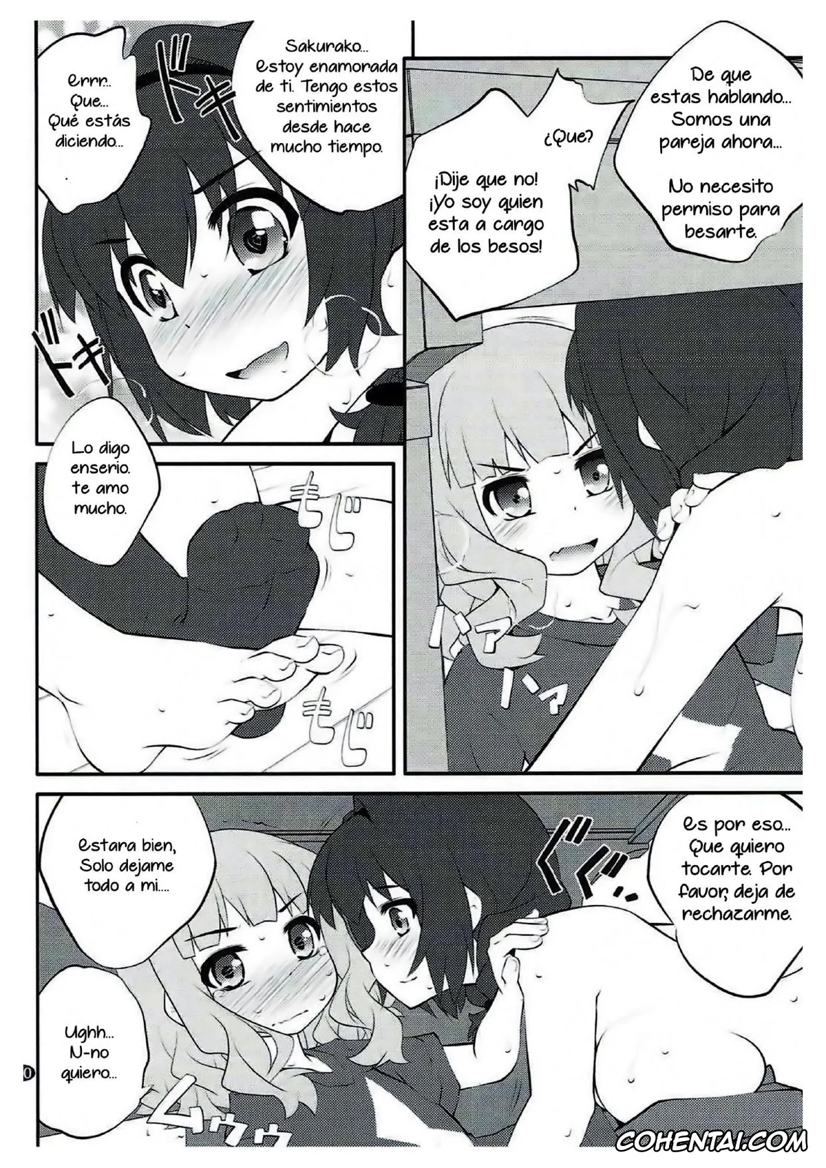 YuruYuri hentai, Himawari Furutani hentai, Sakurako Ohmuro hentai, Himegoto Flowers 11 (YuruYuri), pagina 9