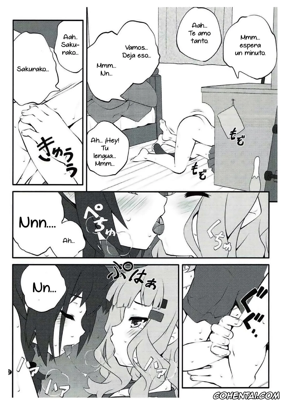 YuruYuri porno, Himawari Furutani porno, Sakurako Ohmuro porno, Himegoto Flowers 11 (YuruYuri), pagina 11