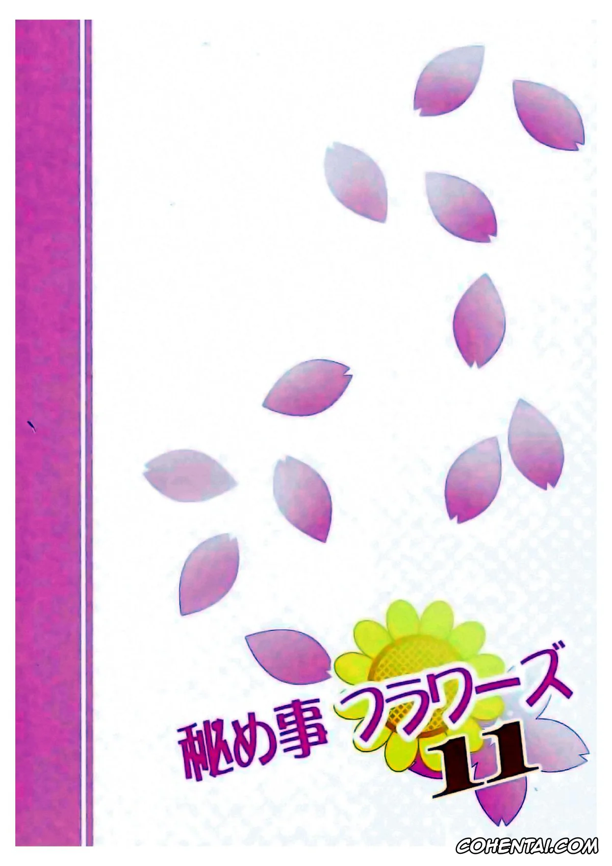 YuruYuri hentai, Himawari Furutani hentai, Sakurako Ohmuro hentai, Himegoto Flowers 11 (YuruYuri), pagina 18