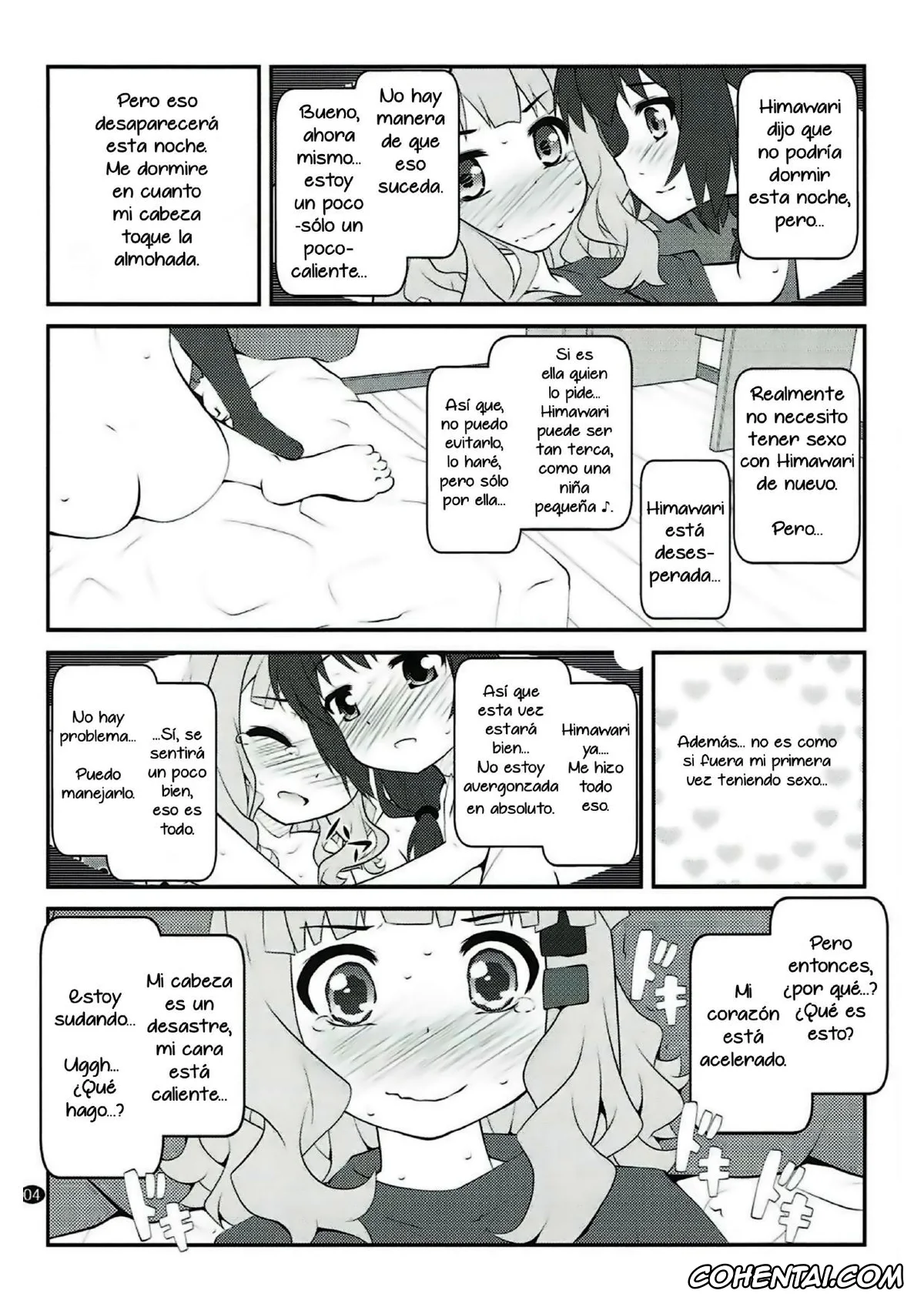YuruYuri hentai, Himawari Furutani hentai, Sakurako Ohmuro hentai, Himegoto Flowers 12 (YuruYuri), pagina 3