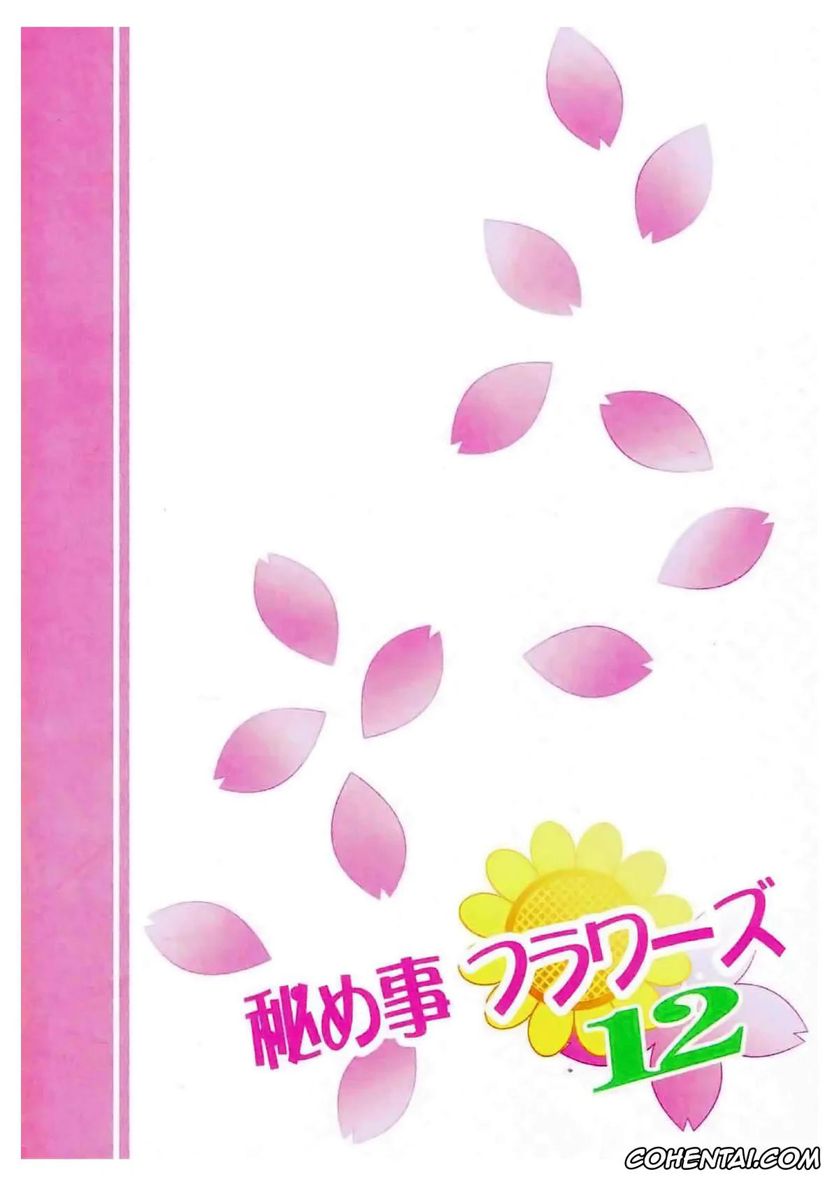 YuruYuri porno, Himawari Furutani porno, Sakurako Ohmuro porno, Himegoto Flowers 12 (YuruYuri), pagina 14
