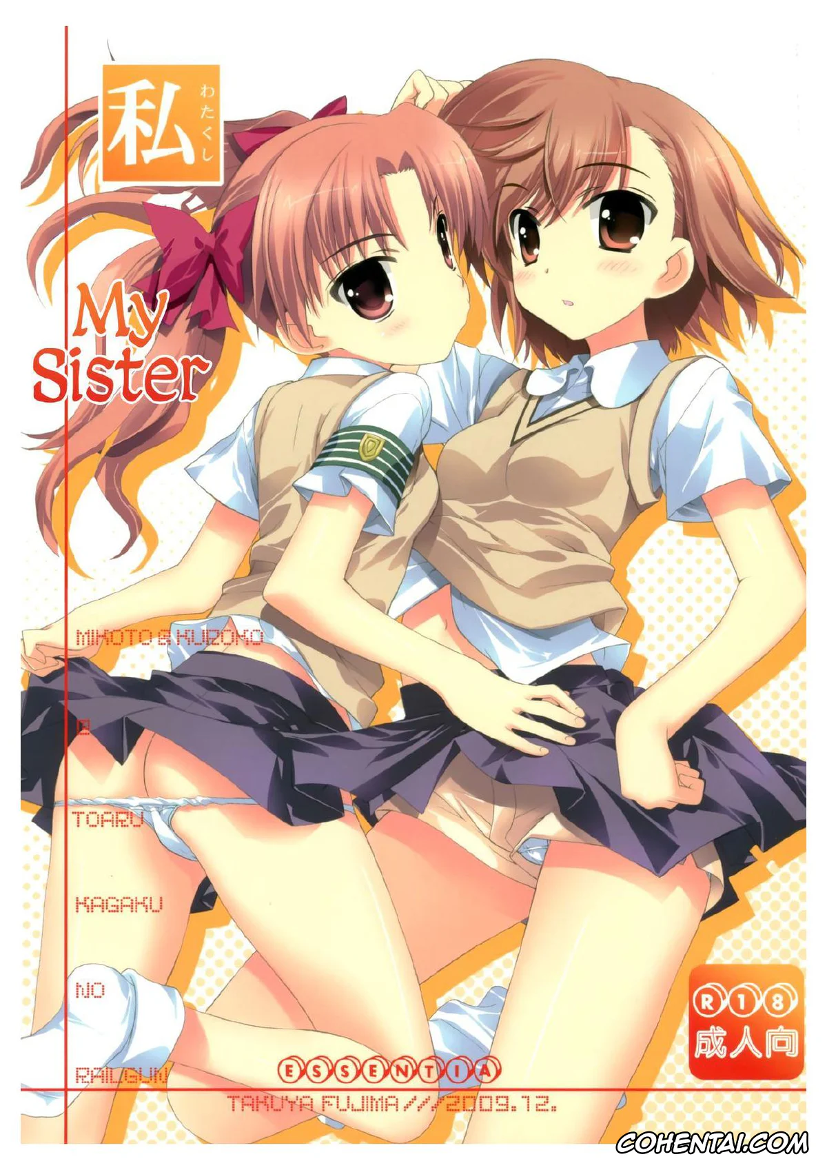 Toaru Project xxx, Kuroko Shirai xxx, Mikoto Misaka xxx, Watakushi no Onee-sama (Toaru Kagaku no Railgun), pagina 1