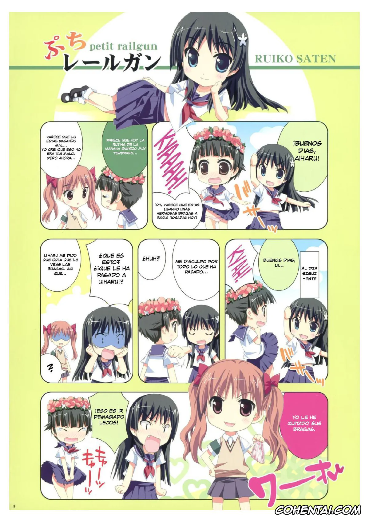 Toaru Project hentai, Kuroko Shirai hentai, Mikoto Misaka hentai, Watakushi no Onee-sama (Toaru Kagaku no Railgun), pagina 3