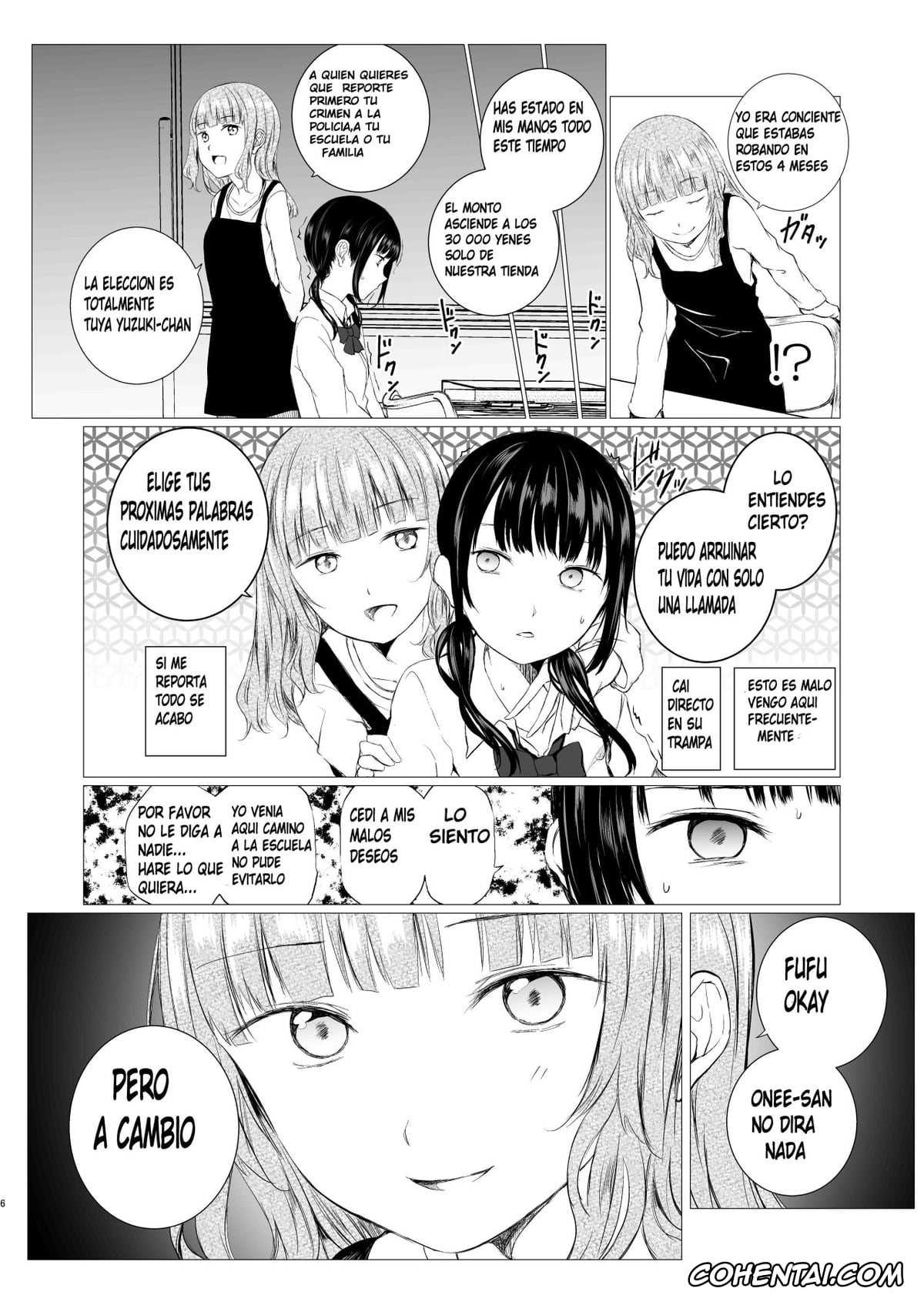 Original hentai, Banyuu Inryoku no Housoku, pagina 3