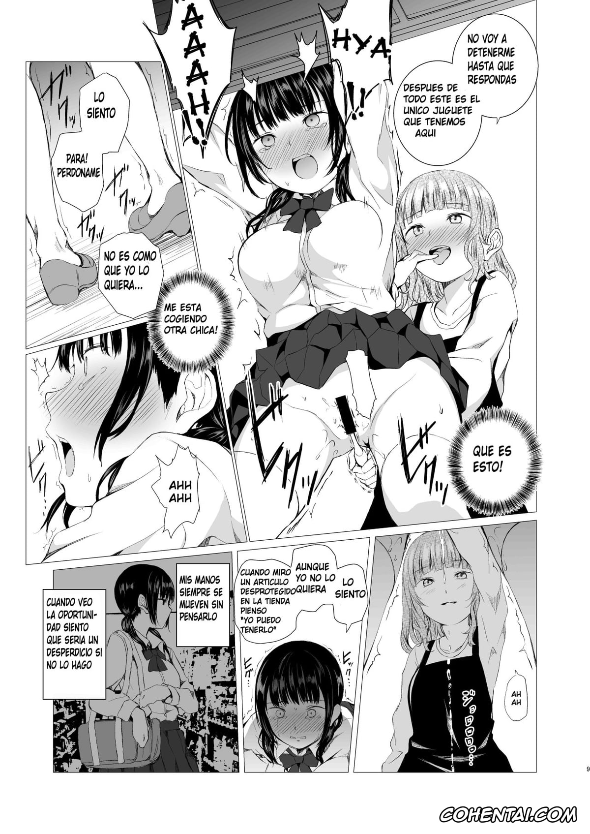 Original hentai, Banyuu Inryoku no Housoku, pagina 6