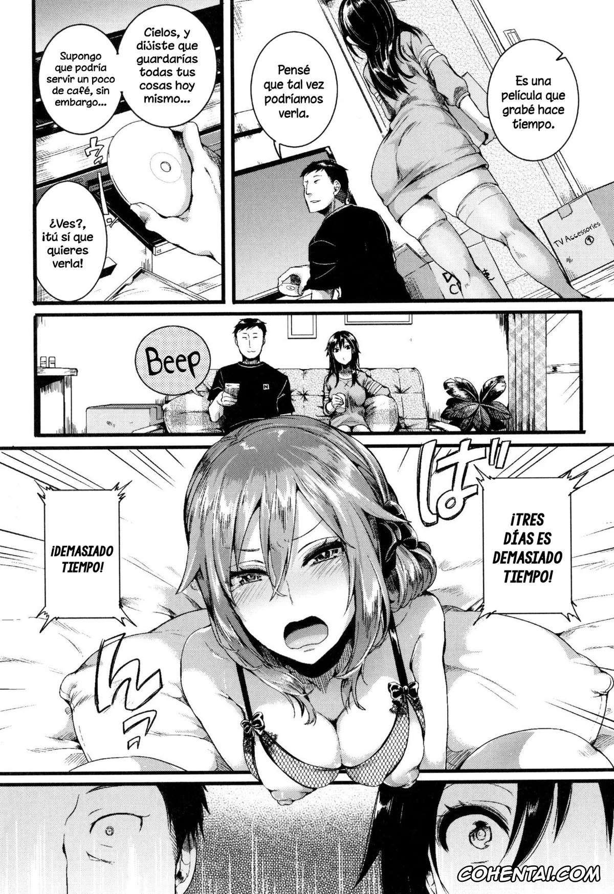 Original porno, Suki Suki Otou-san (Hore Tokidoki Nukumori), pagina 23