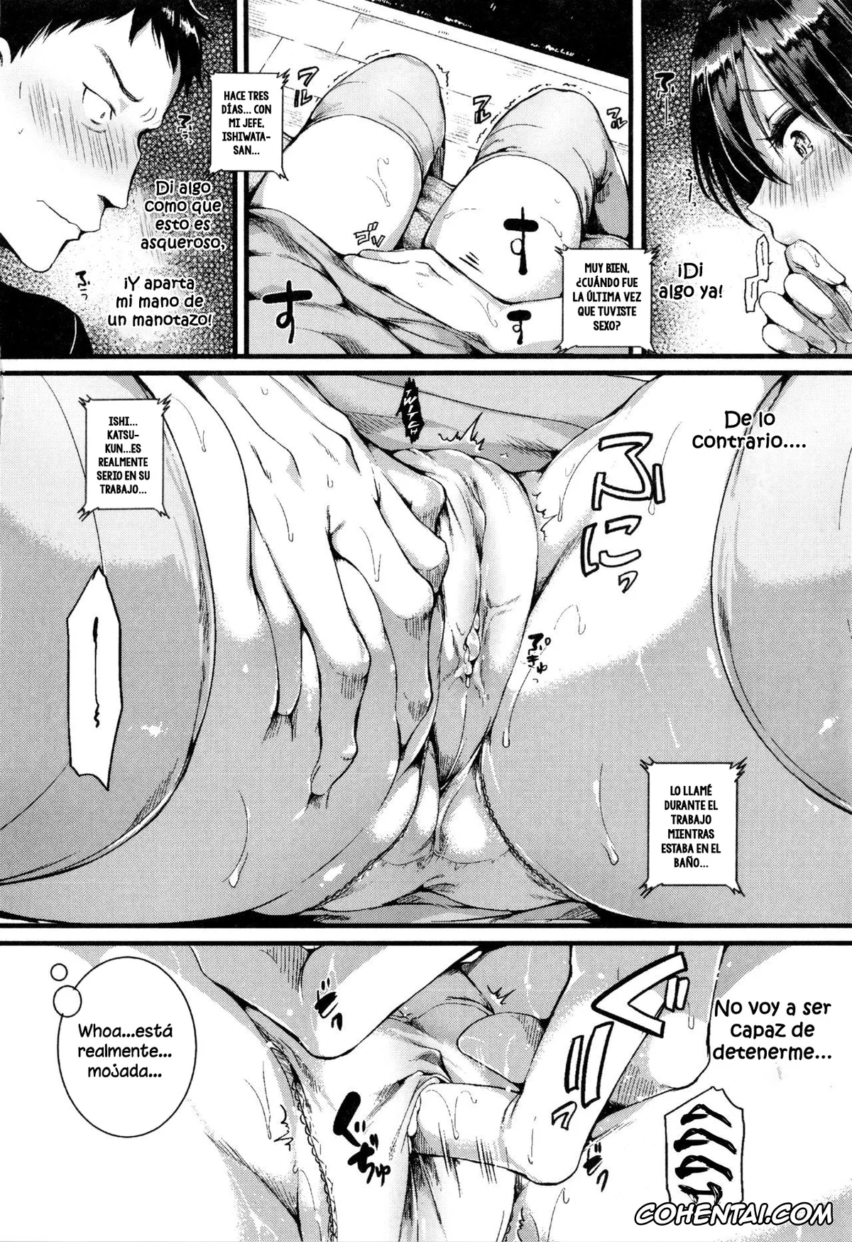 Original xxx, Suki Suki Otou-san (Hore Tokidoki Nukumori), pagina 28