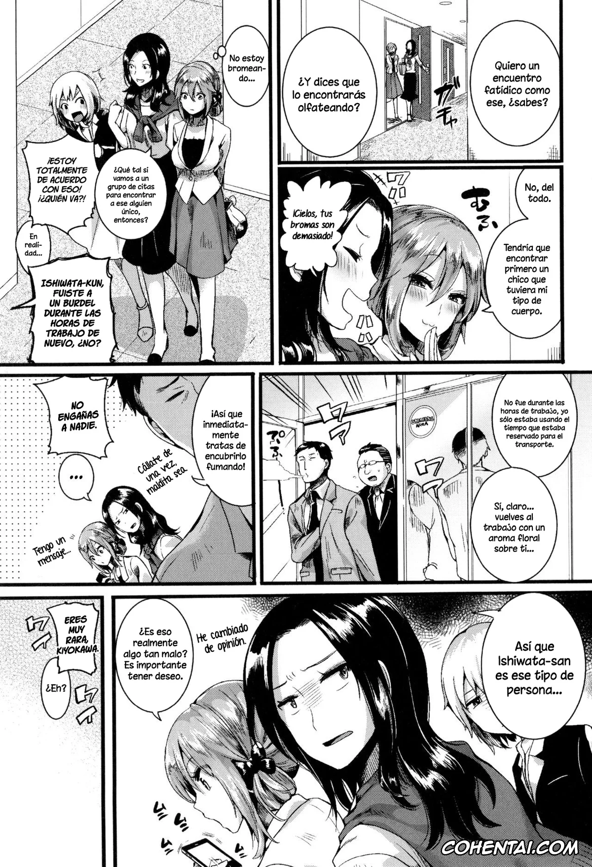 Original hentai, Suki Suki Otou-san (Hore Tokidoki Nukumori), pagina 48