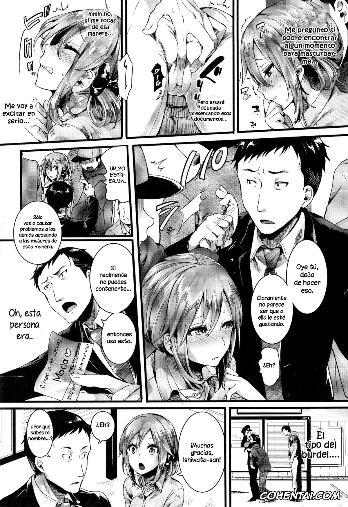 Original porno, Suki Suki Otou-san (Hore Tokidoki Nukumori), pagina 50