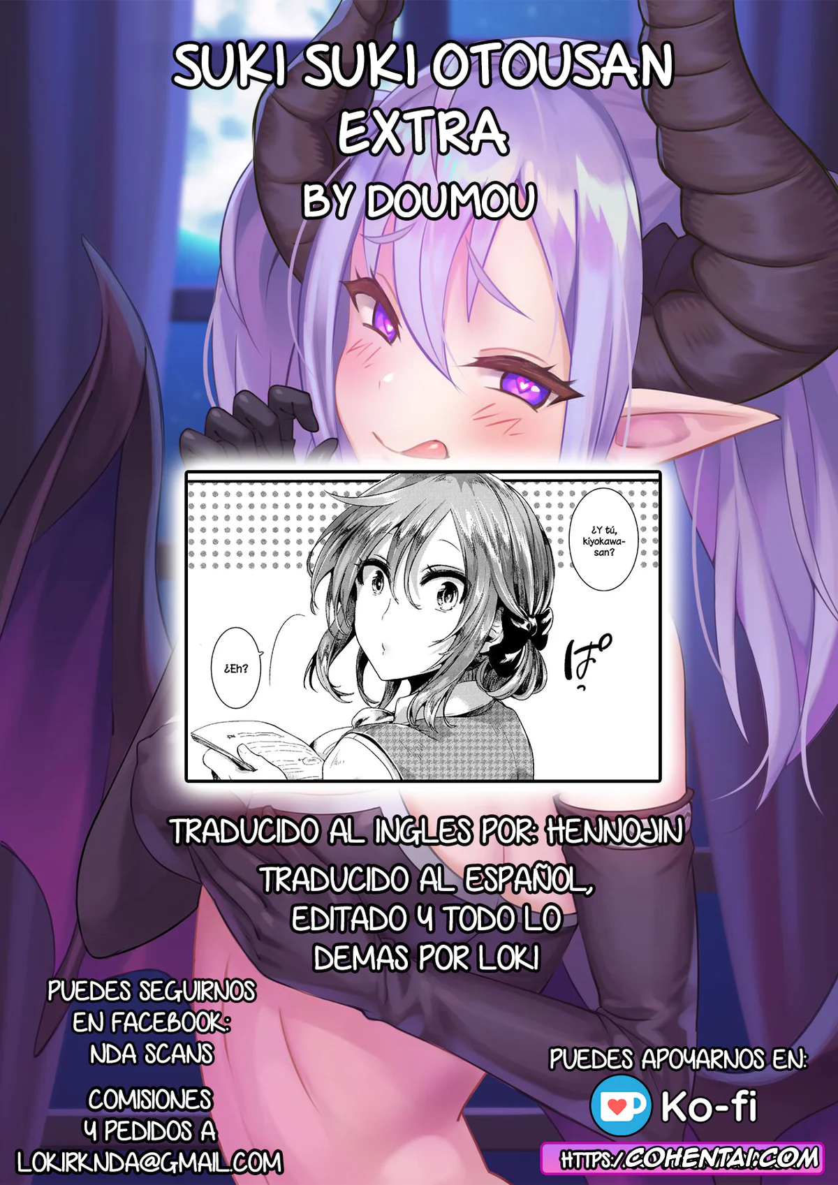 Original hentai, Suki Suki Otou-san (Hore Tokidoki Nukumori), pagina 54