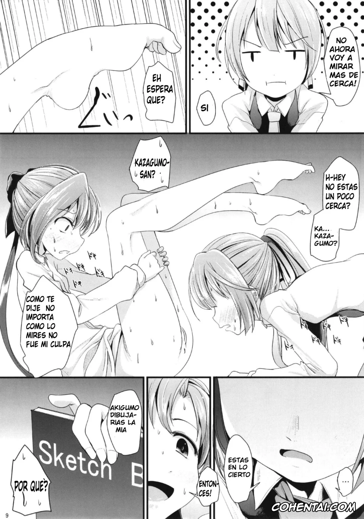 Kantai Collection -KanColle- porno, Akigumo porno, Kazagumo porno, Lily Autumn Wind Lovers (Kantai Collection -KanColle-), pagina 8