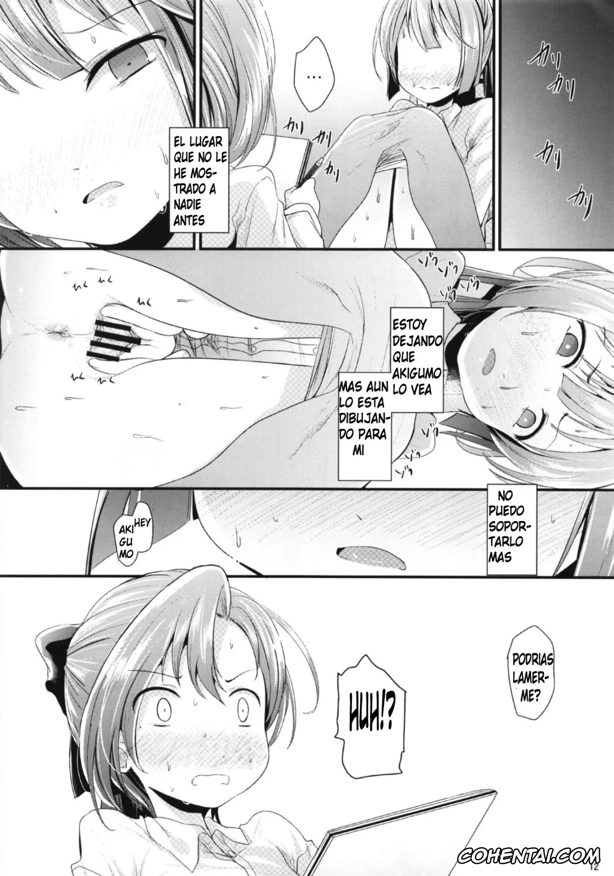 Kantai Collection -KanColle- porno, Akigumo porno, Kazagumo porno, Lily Autumn Wind Lovers (Kantai Collection -KanColle-), pagina 11