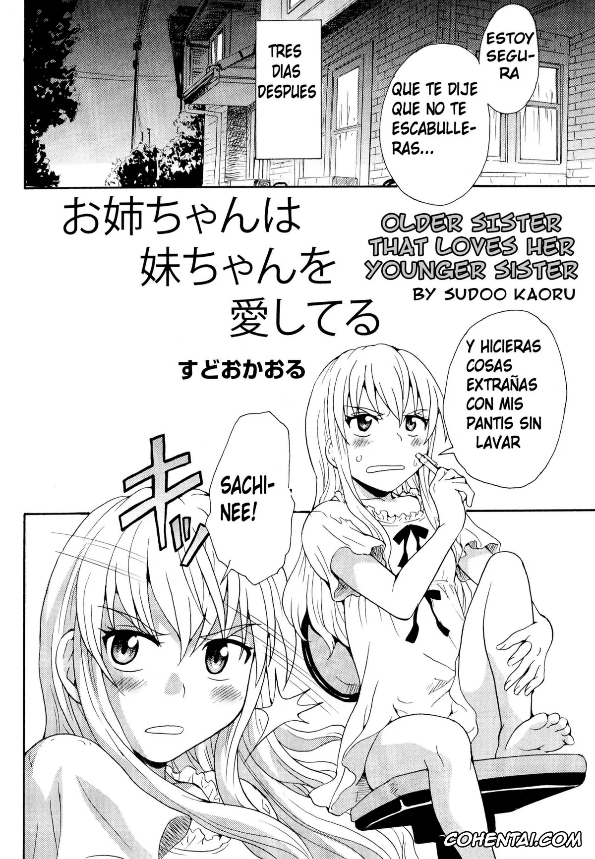 Original porno, Onee-chan wa Imouto-chan o Aishiteru (Aya Yuri Vol. 11), pagina 2