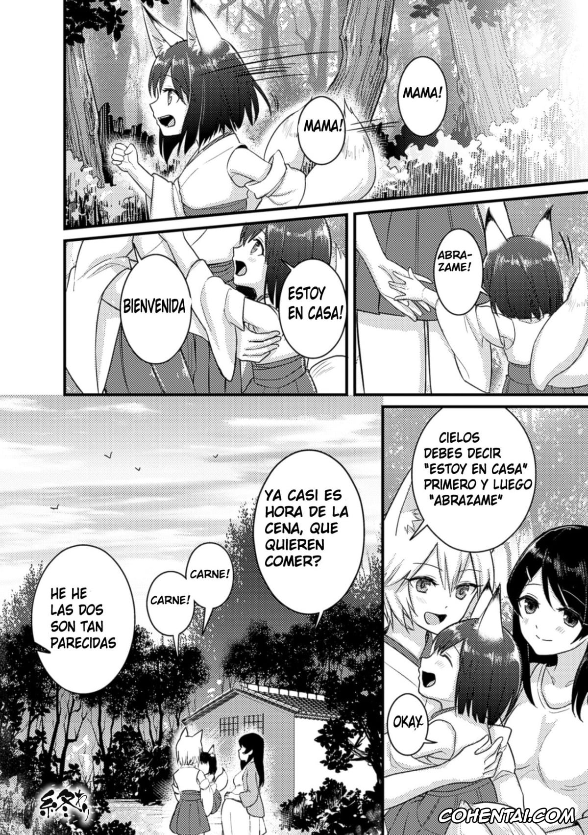 Revistas xxx, 2D Comic Magazine xxx, Kitsune no Yomeiri (2D Comic Magazine Yuri Ninshin Vol. 3), pagina 22