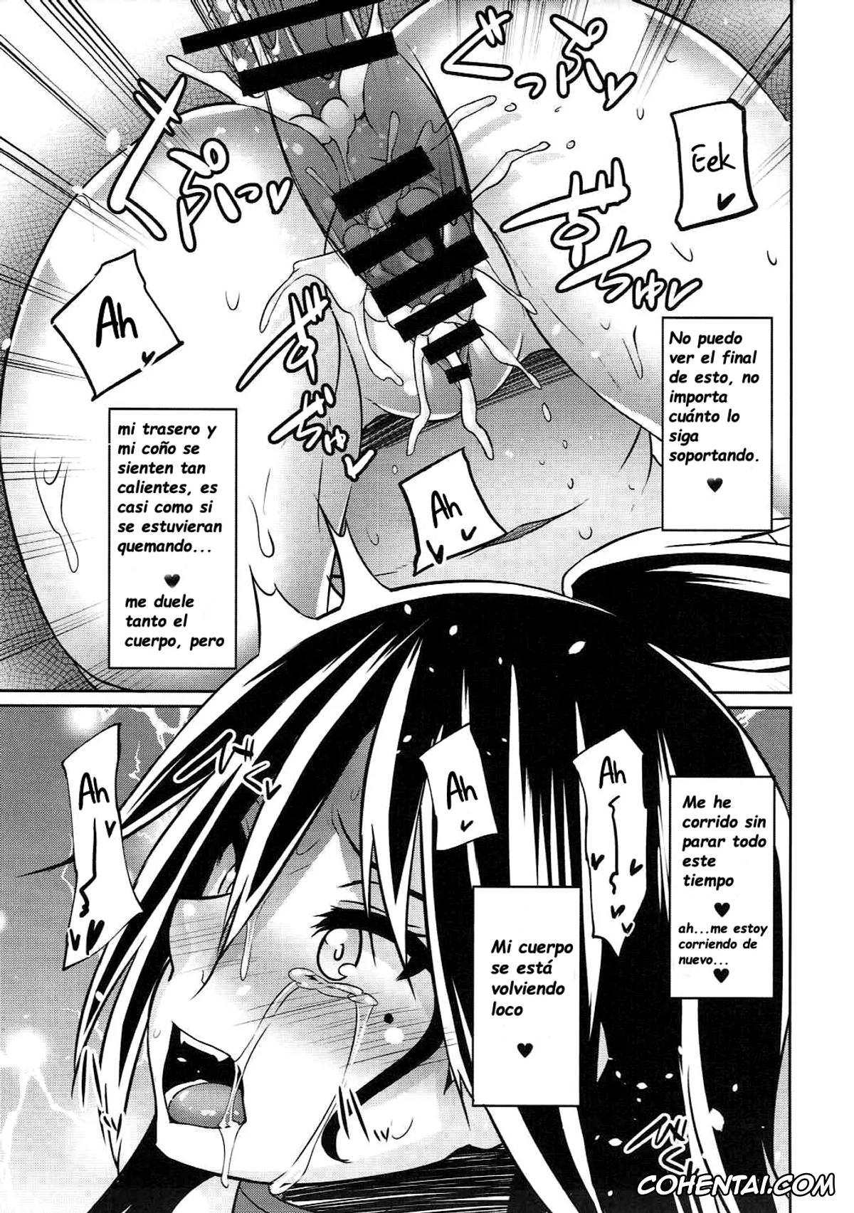 My Hero Academia | Boku No Hero Academia porno, Nemuri Kayama porno, DEEP NIGHT HERO (Boku no Hero Academia), pagina 14