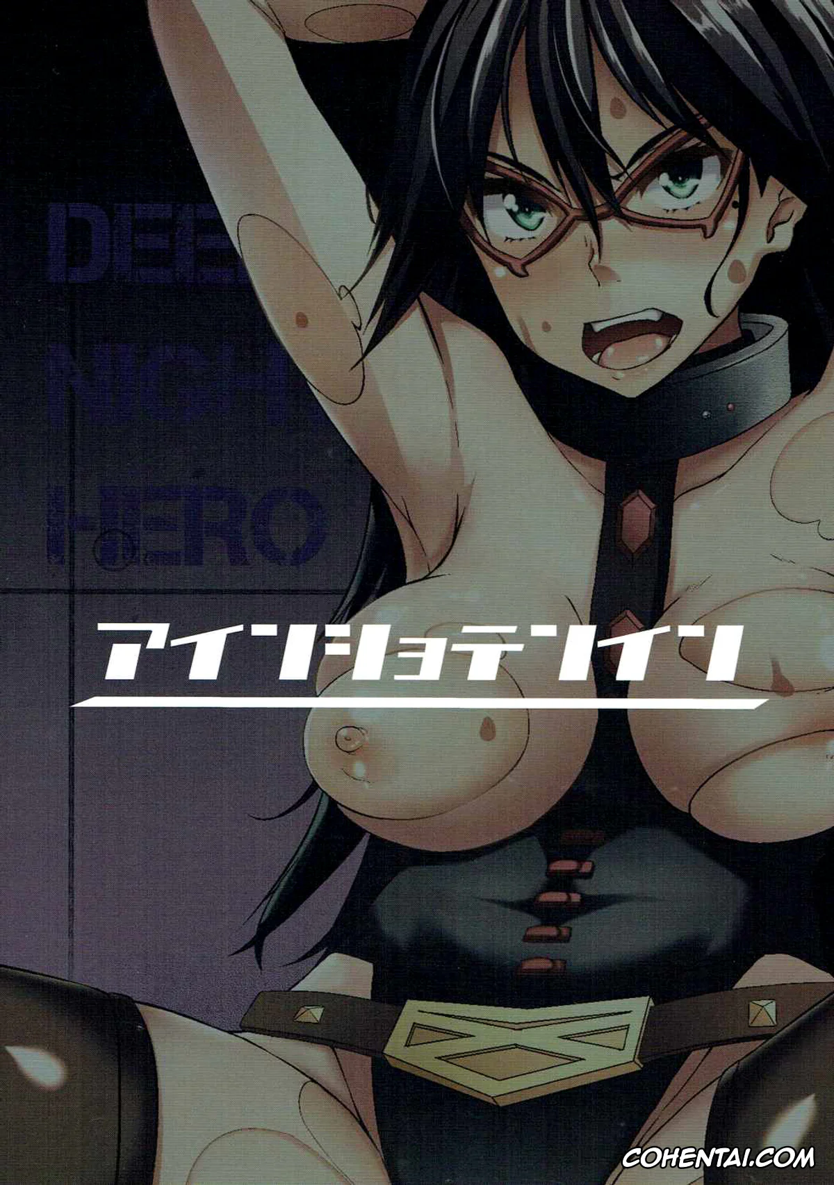 My Hero Academia | Boku No Hero Academia xxx, Nemuri Kayama xxx, DEEP NIGHT HERO (Boku no Hero Academia), pagina 22