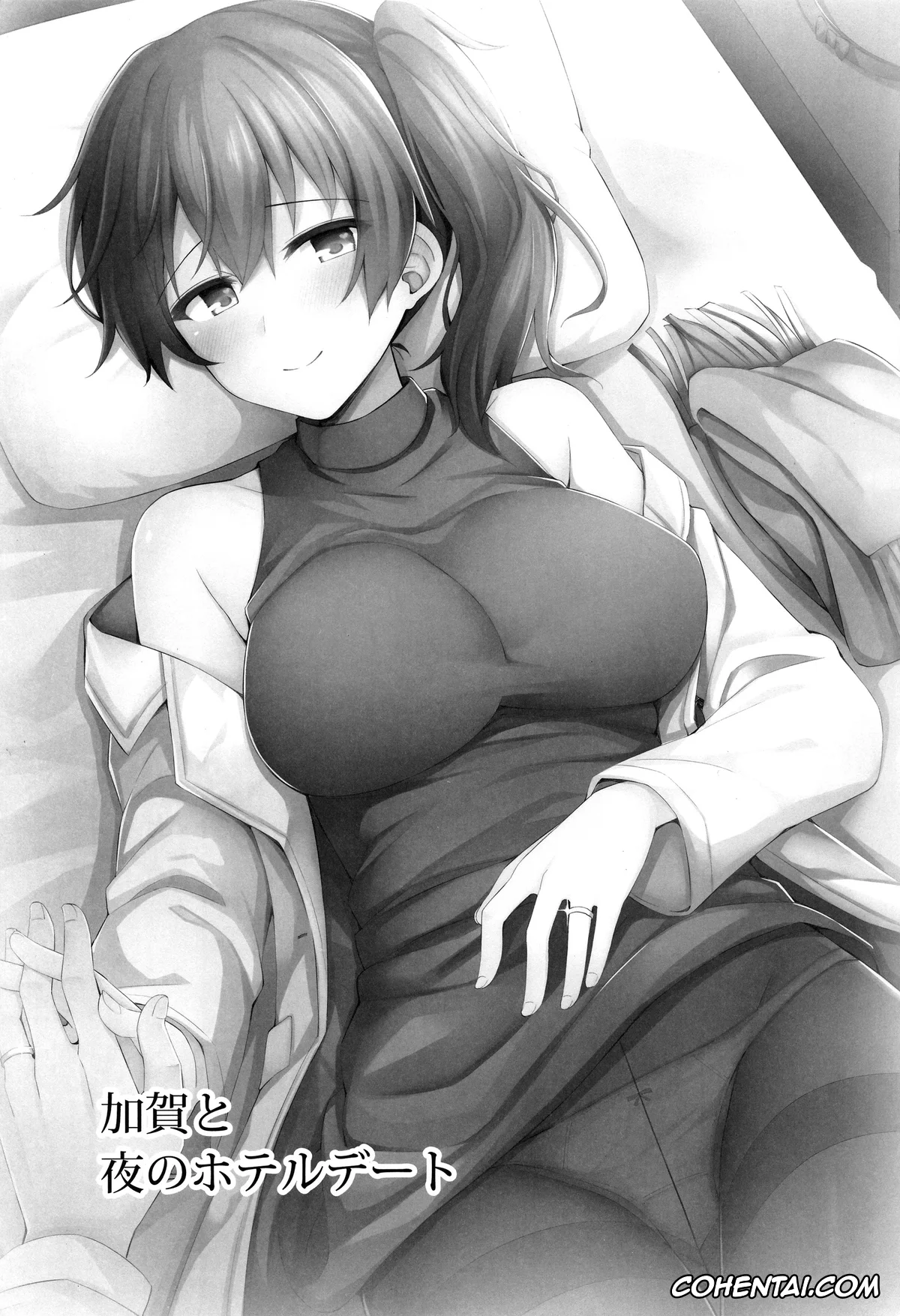 Kantai Collection -KanColle- porno, Kaga porno, Teitoku porno, Kaga to Yoru no Hotel Date (Kantai Collection -KanColle-), pagina 2