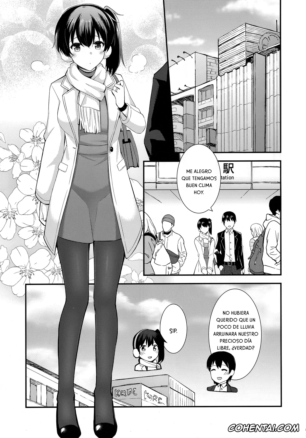 Kantai Collection -KanColle- xxx, Kaga xxx, Teitoku xxx, Kaga to Yoru no Hotel Date (Kantai Collection -KanColle-), pagina 4